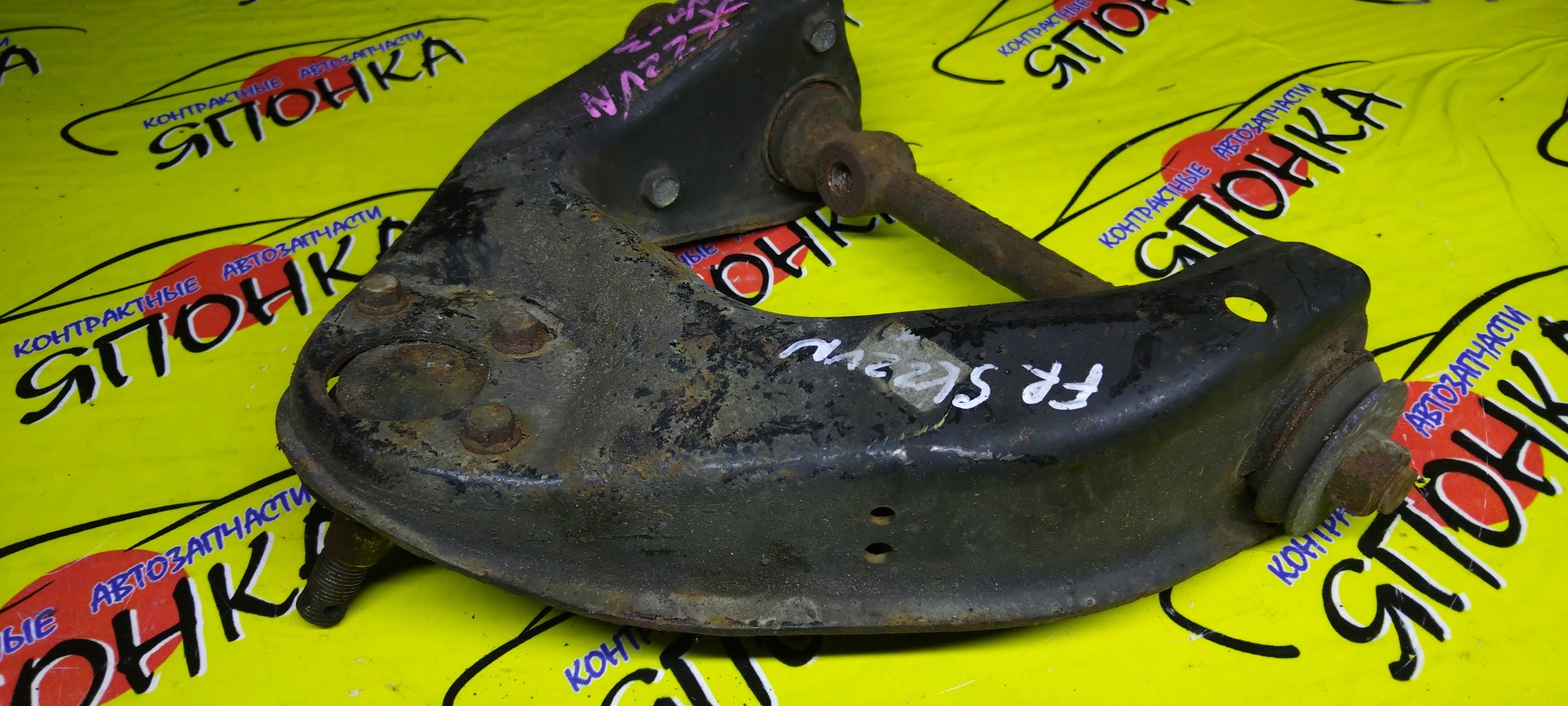 РЫЧАГ/MAZ/BONGO/SK22M/SE48T/SE88M/SE88T/SEF8T/SS28M/SS28R/SS28V/SS28H/SS48V/SS88M/SS88R/SS88W/SS88V/SS88H/SSF8V/SSF8W/SSF8R/SE28M/SE28R/SE28T/SSE8R/SSE8W/SE58T/SS58V/SK22L/SK22T/SK22V/SK82L/SK82M/SK82T/SK82V/SKF2L/SKF2M/SKF2T/SKF2V/SD29M/SD29T/SD2AM/SD2AT/SD89T/SDEAT/SR29V/SR2AM/SR2AV/SR89V/SRE9W/SRE9V/SREAV/SRF9W/SD59M/SD59T/SD5AM/SD5AT/SR59V/SK24L/SK24T/SK26L/SK26T/SK54L/SK54T/SK54V/SK56L/SK56M/SK56T/SK56V/SK5HM/SK5HV/SKE4T/SKE6T/SKE6V/SKF6M/SKF6V/SKFHM/SKFHV/UP/F/R