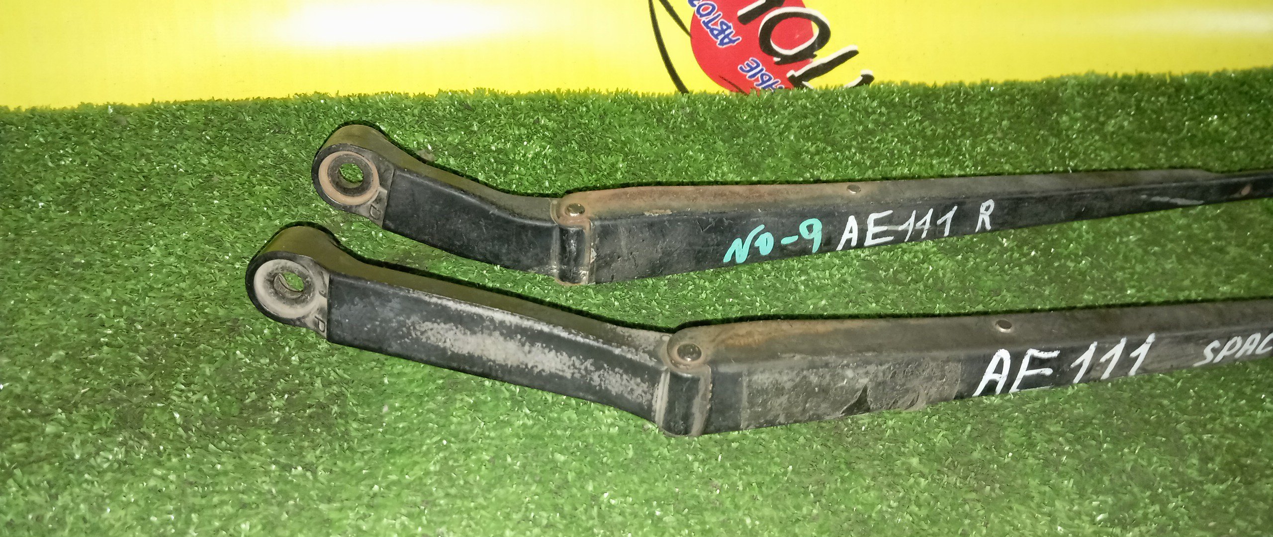 ДВОРНИК ЛОБОВОГО СТЕКЛА/TOY/SPACIO/AE111N/AE115N/F/ПАРА