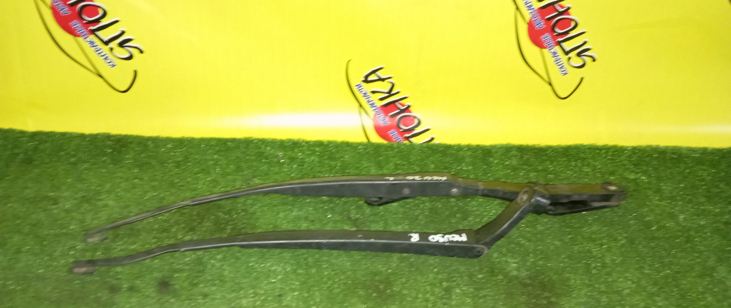 ДВОРНИК ЛОБОВОГО СТЕКЛА/TOY/HARRIER/MCU30/F/ПАРА