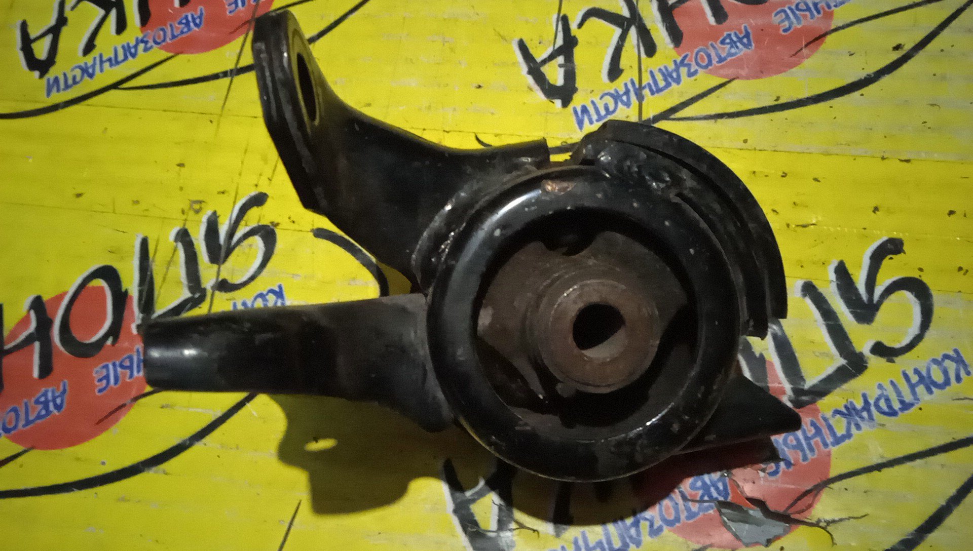 ПОДУШКА ДВС/MAZ/ATENZA/ATENZA WAGON/MAZDA6/GG3P/GG3S/GGEP/GGES/GY3W/GYEW/LF/L3/F/L/2WD/GJ5A39070