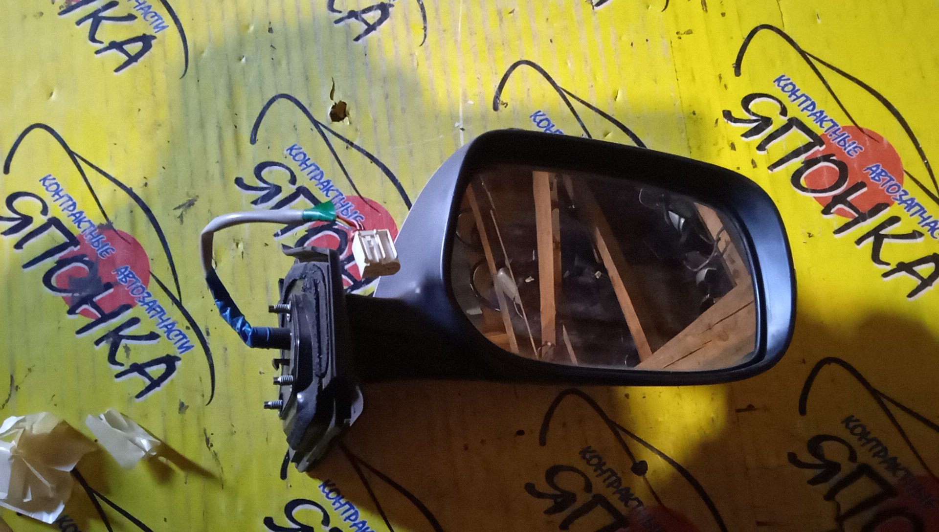 ЗЕРКАЛО/TOY/VITZ/KSP90/NCP91/NCP95/SCP90/7 КОНТ./R/С ПОВТОРИТЕЛЕМ