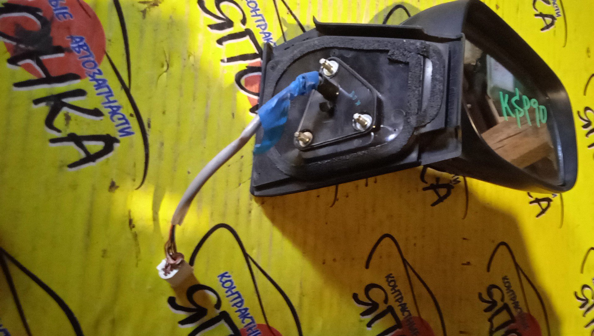 ЗЕРКАЛО/TOY/VITZ/KSP90/NCP91/NCP95/SCP90/7 КОНТ./R/С ПОВТОРИТЕЛЕМ