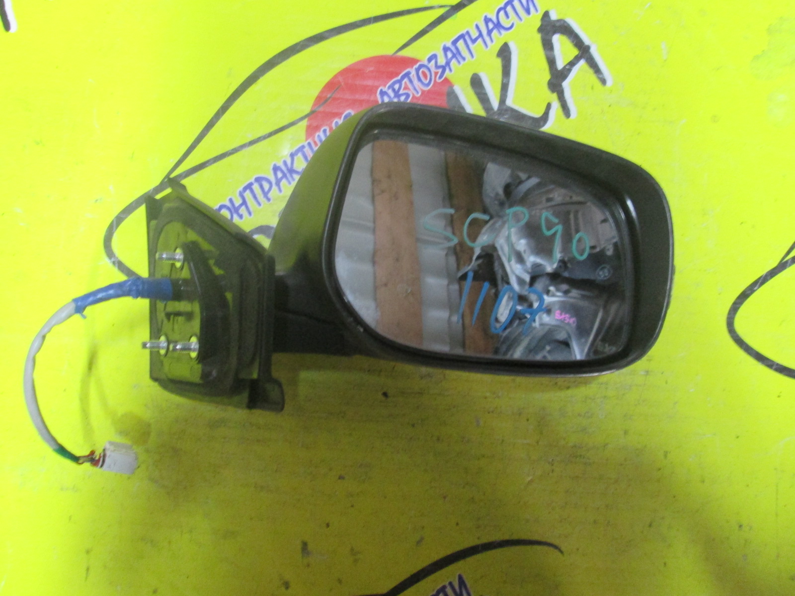 ЗЕРКАЛО/TOY/VITZ/KSP90/NCP91/NCP95/SCP90/7 КОНТ./R/С ПОВТОРИТЕЛЕМ