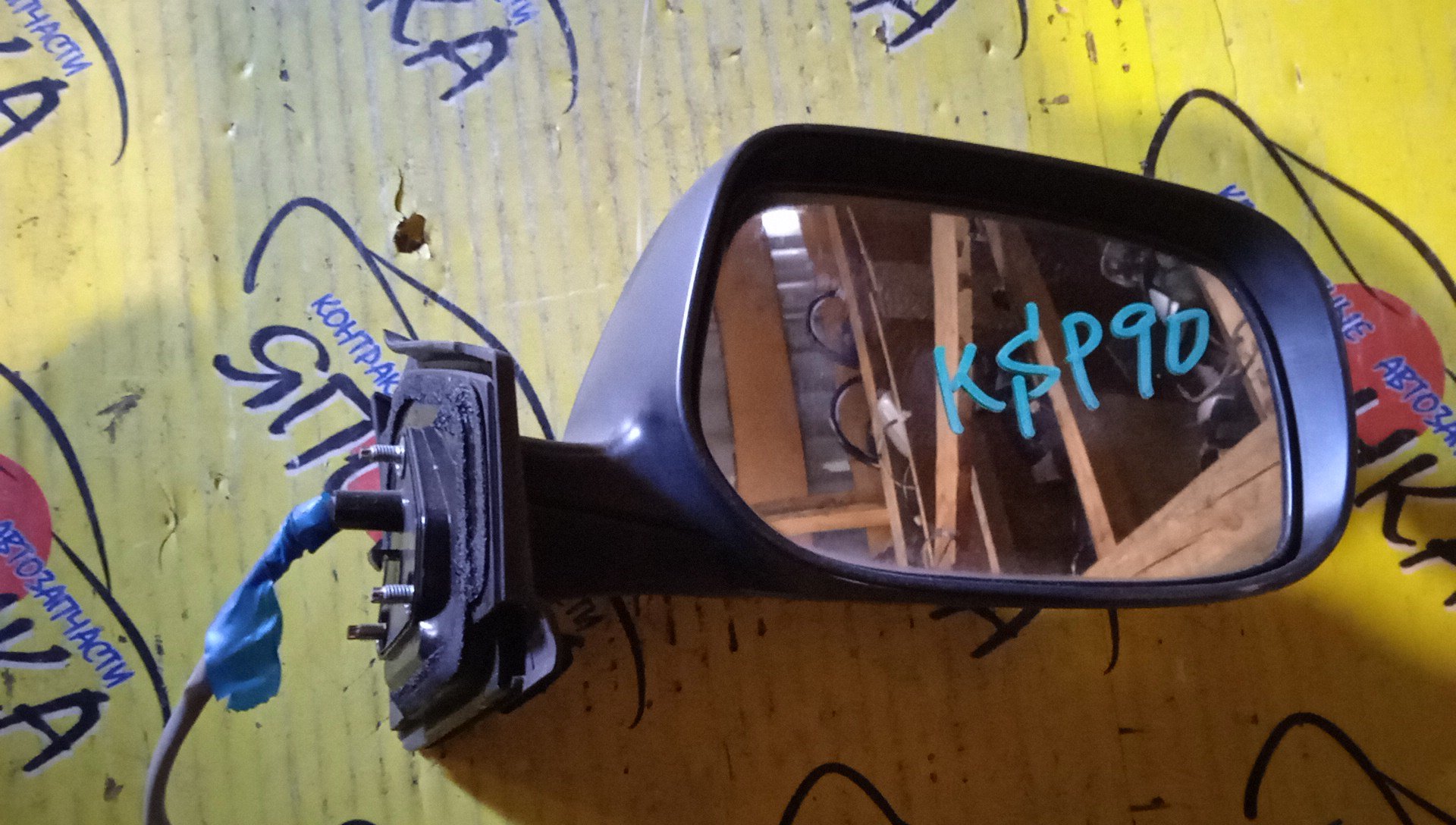 ЗЕРКАЛО/TOY/VITZ/KSP90/NCP91/NCP95/SCP90/7 КОНТ./R/С ПОВТОРИТЕЛЕМ