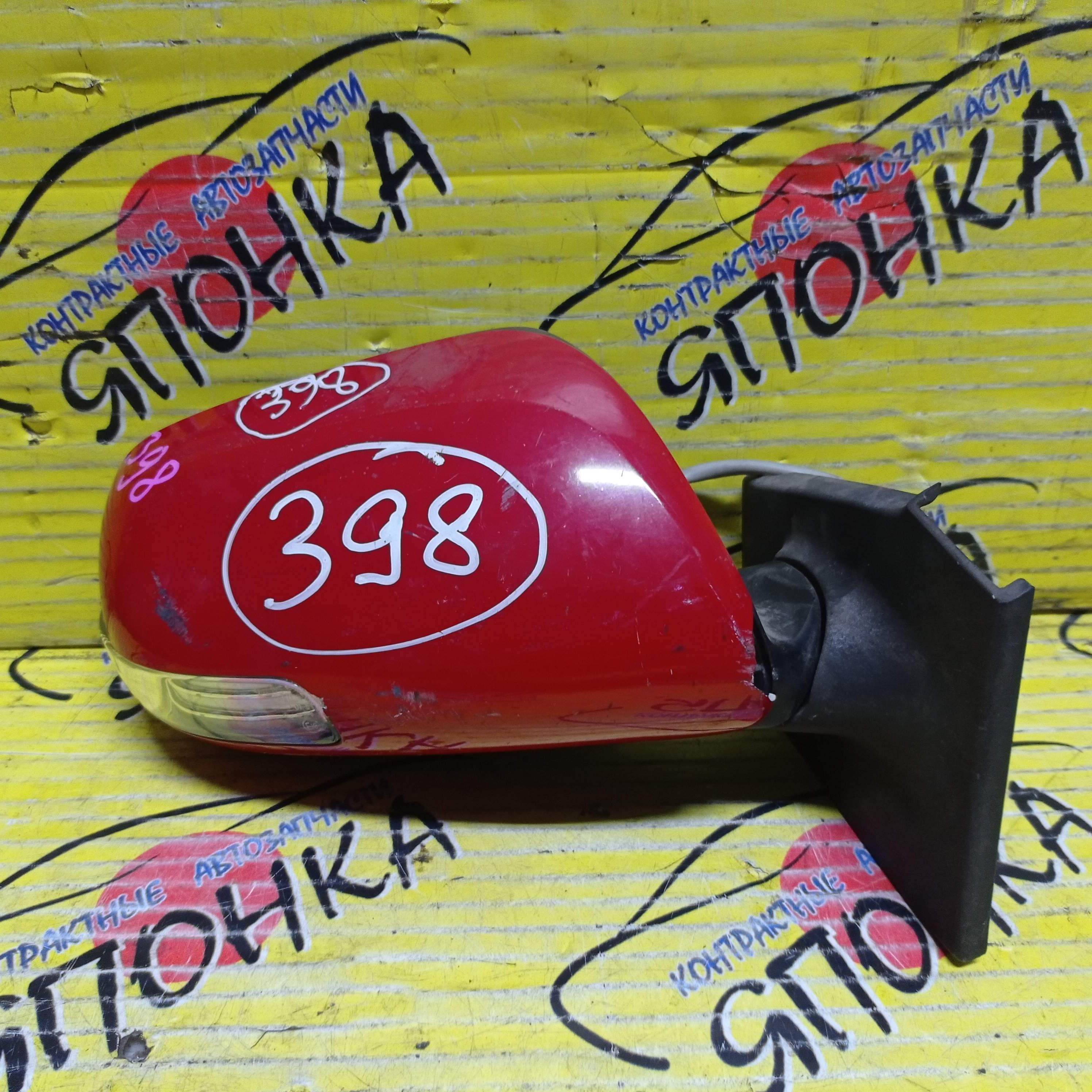 ЗЕРКАЛО/TOY/VITZ/KSP90/NCP91/NCP95/SCP90/7 КОНТ./R/С ПОВТОРИТЕЛЕМ