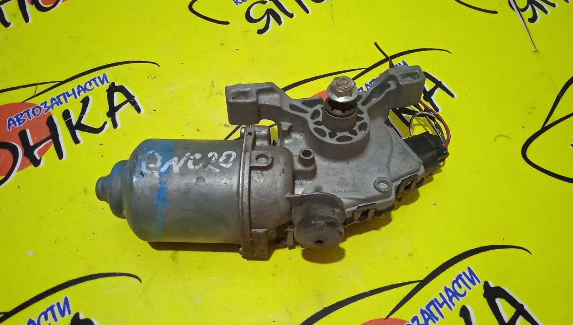 МОТОР ДВОРНИКОВ/TOY/BB/QNC20/QNC21/QNC25