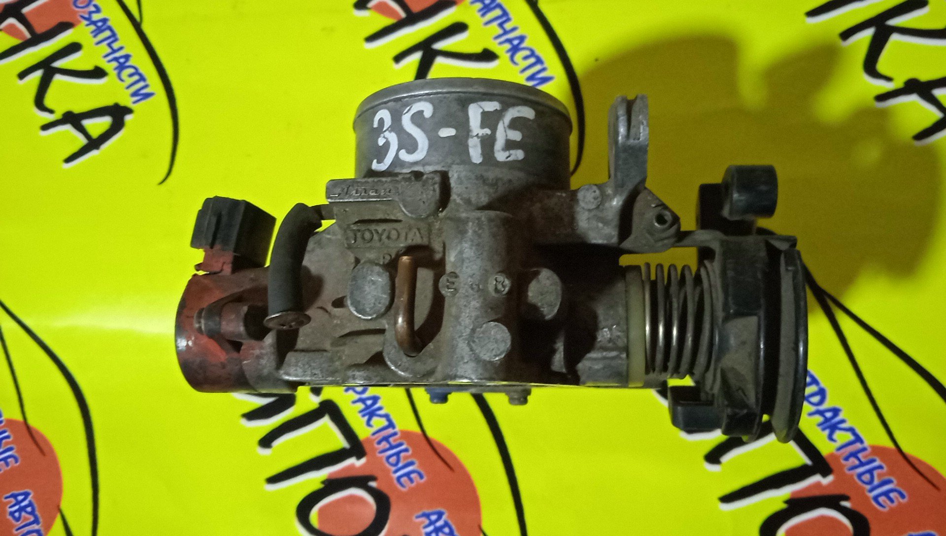 ЗАСЛОНКА ДРОССЕЛЬНАЯ/TOY/3S-FE/4S-FE/5S-FE/CALDINA/CARINA/CORONA PREMIO/ST191G/ST195G/ST198V/ST210/ST215/ДАТЧИК ХХ ЧЕРНЫЙ/2 БОЛЬШ И 2 МАЛ ТРУБКИ/УЦЕНКА