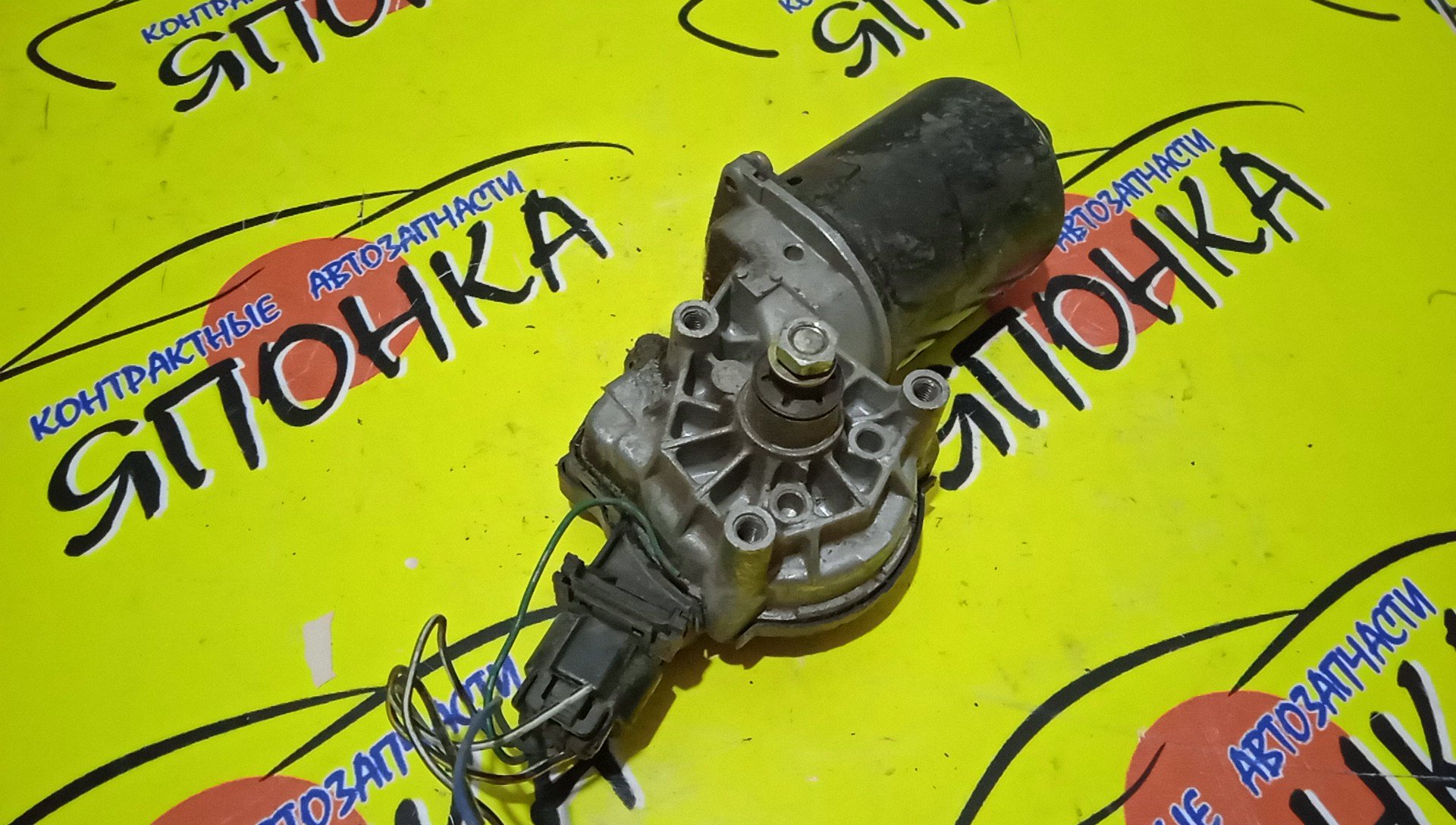 МОТОР ДВОРНИКОВ/TOY/MARK II/JZX110/GX110/GX115