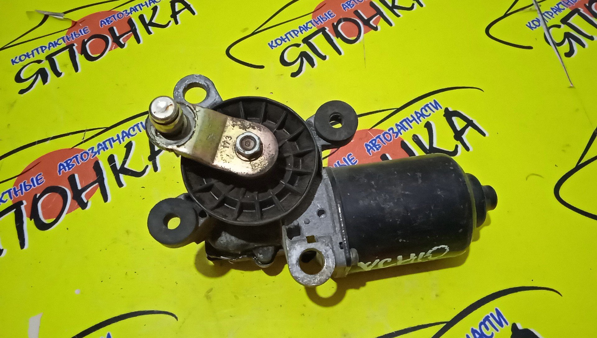 МОТОР ДВОРНИКОВ/TOY/GRAND HIACE/VCH10