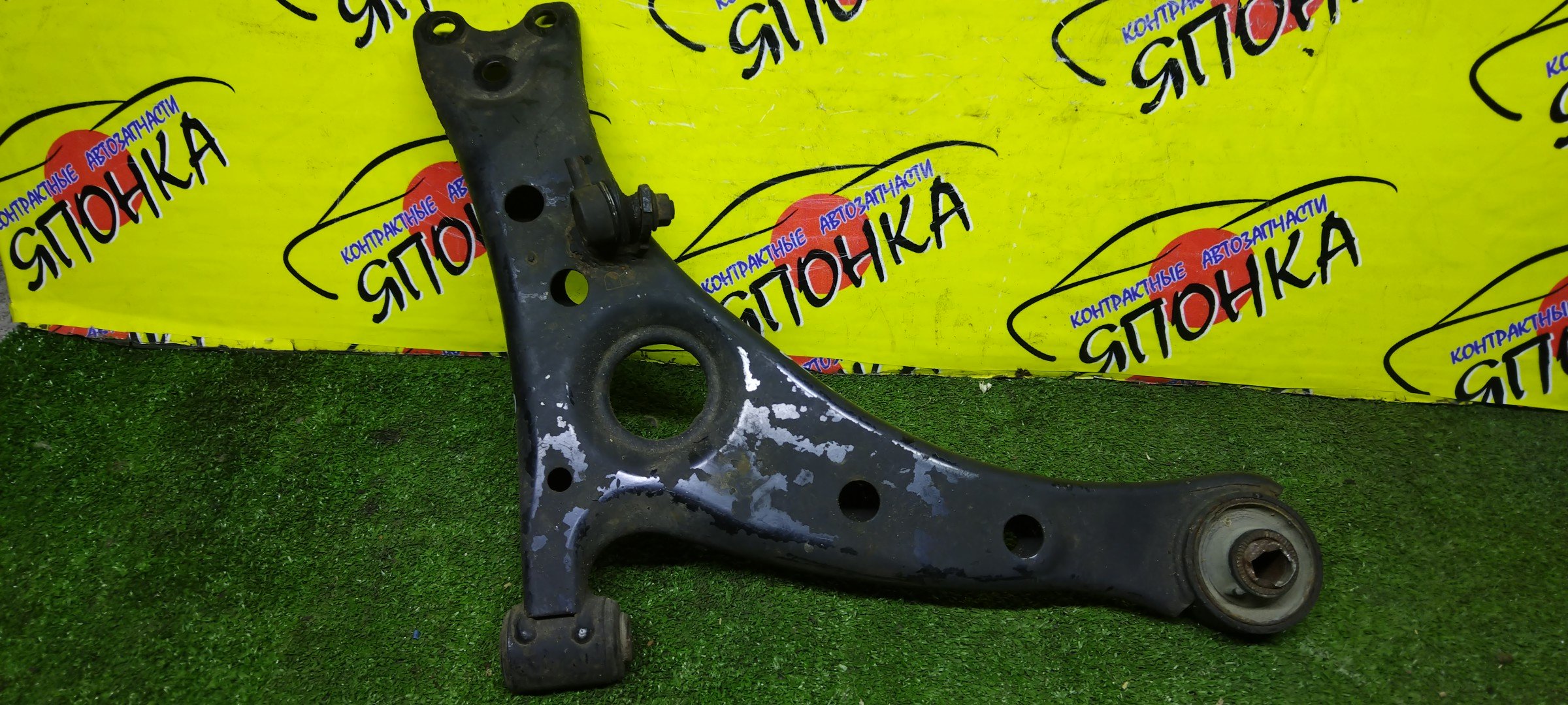 РЫЧАГ/TOY/CARINA ED/CELICA/EXIV/CURREN/ST202/ST205/ST206/ST208/ST200/ST201/ST203/ST207/F/R