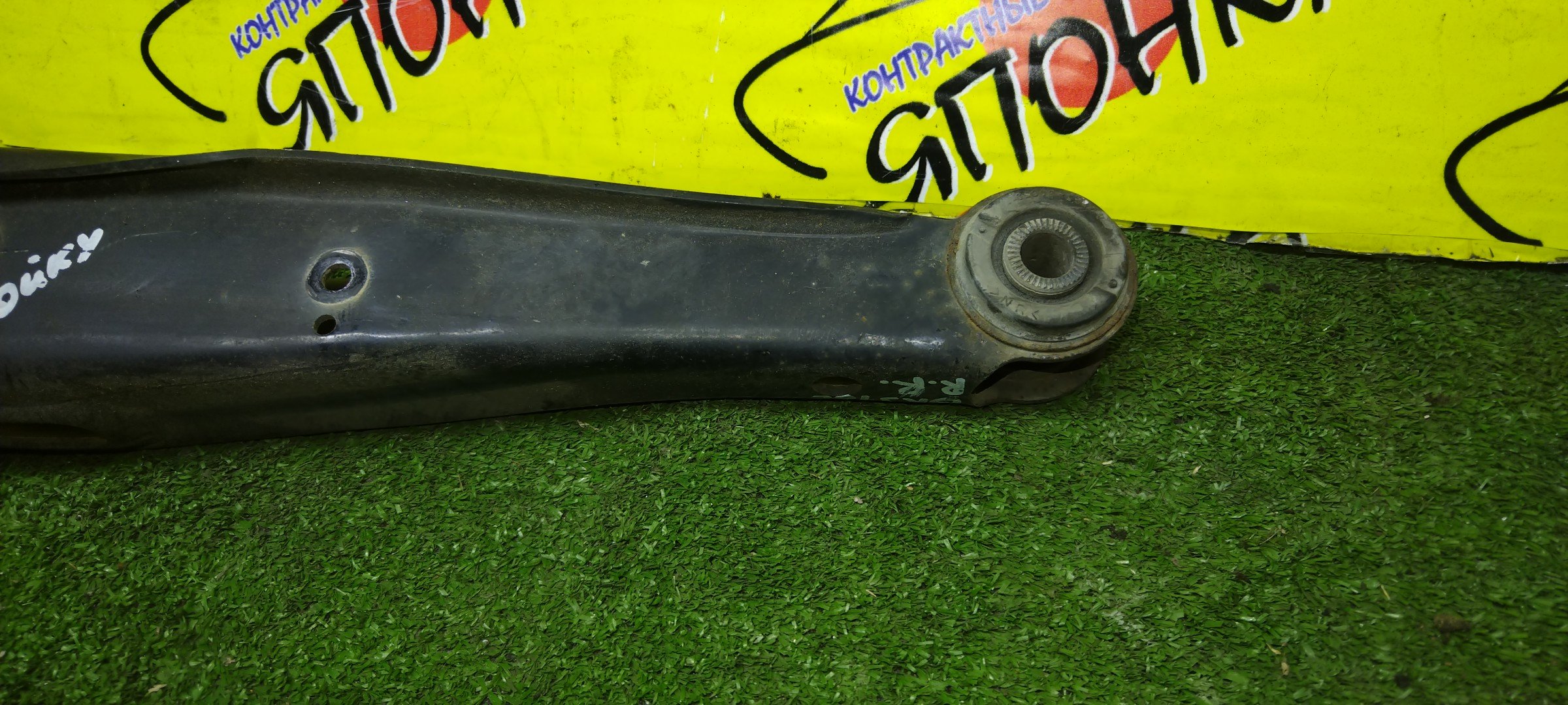 РЫЧАГ/TOY/CROWN/MARK X/GRS180/GRS182/GRS184/GRS200/GRS202/GRS204/GRX120/GRX121/GRX130/GRX133/B/R/DOWN