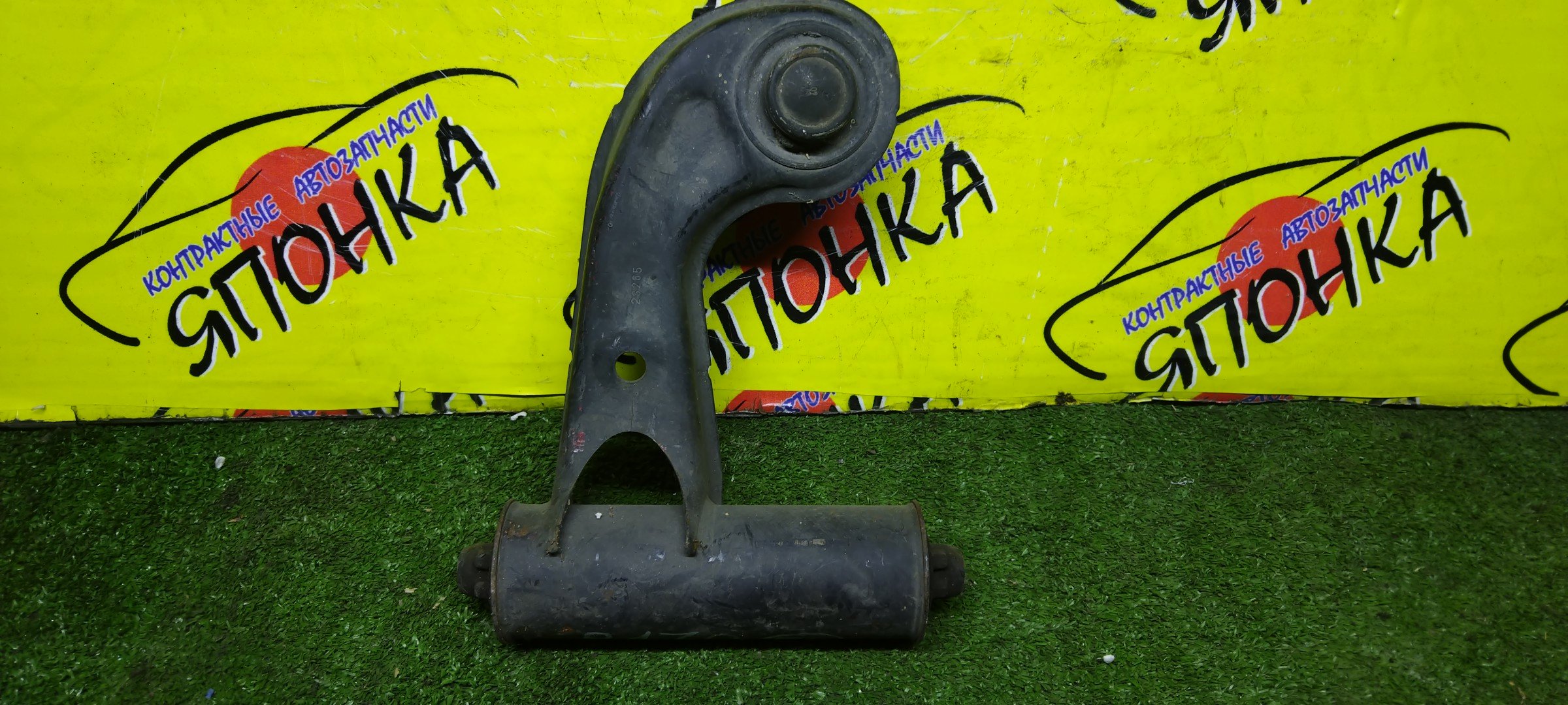 РЫЧАГ/MERC/SLK-CLASS/SLK230/R170/F/L/UP