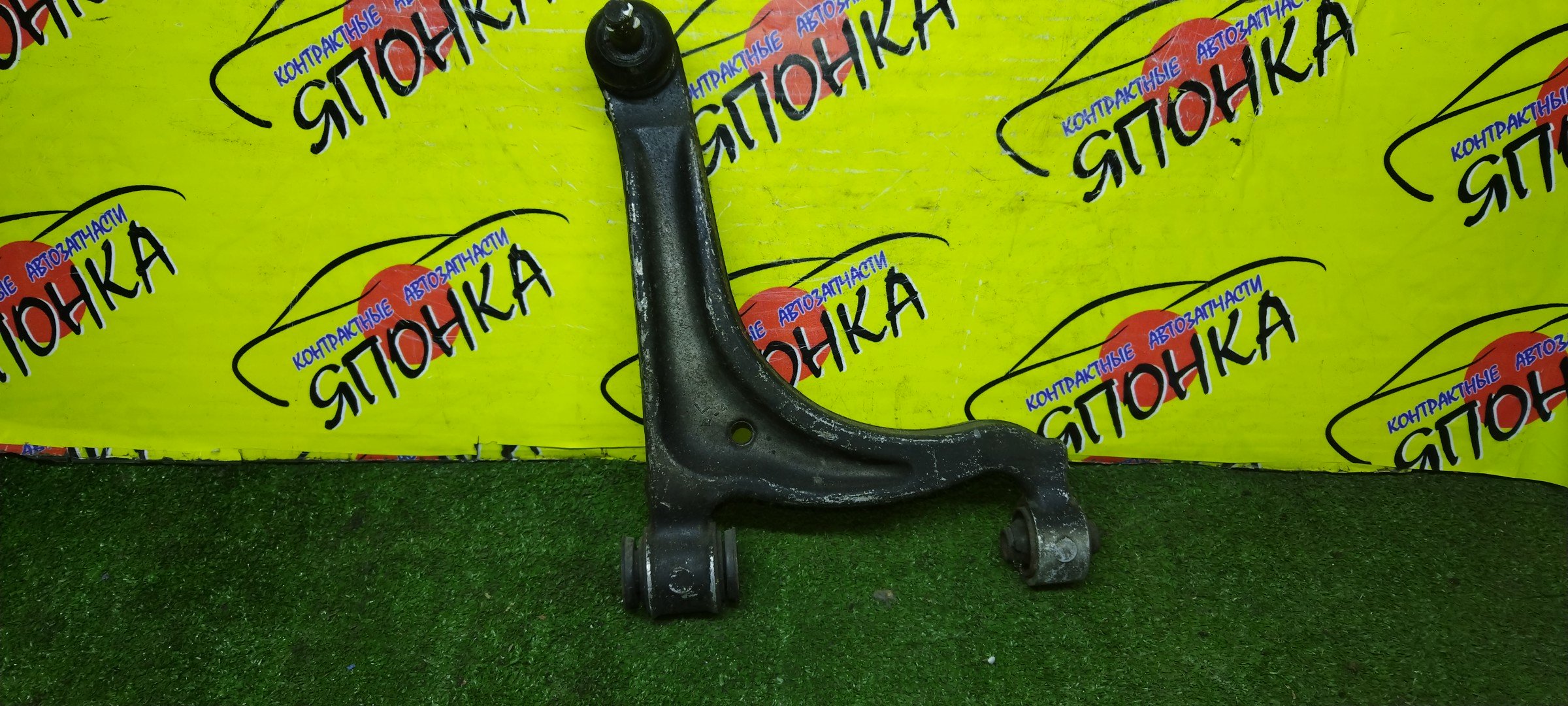 РЫЧАГ/TOY/CROWN MAJESTA/JZS171/JZS177/JZS179/UZS173/UZS175/B/L/UP/ALLUMINIUM