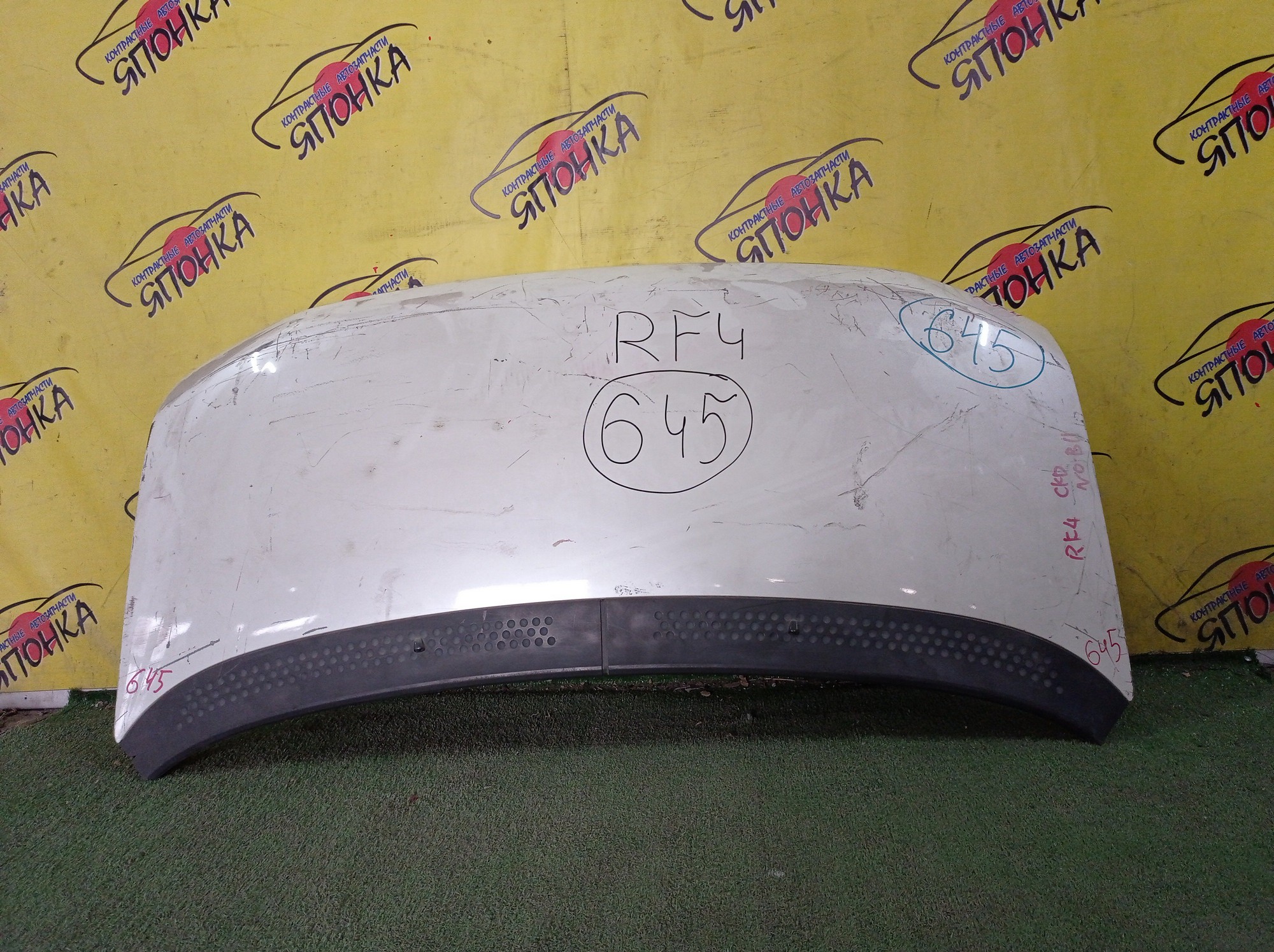 КАПОТ/HON/STEP WAGON/RF3/RF4/RF5/RF6/RF7/RF8/60100S7S000ZZ