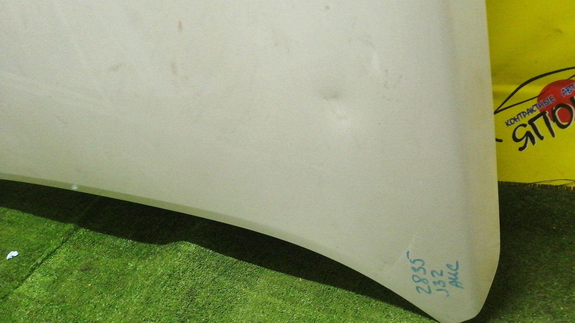 КАПОТ/NIS/TEANA/J32/PJ32/TNJ32/F510MJN2MA