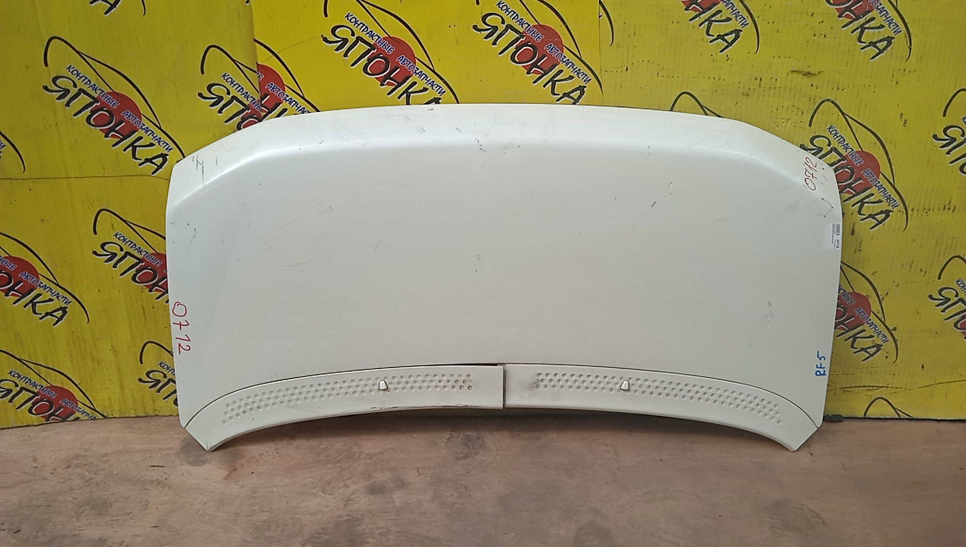 КАПОТ/HON/STEP WAGON/RF3/RF4/RF5/RF6/RF7/RF8/60100S7S000ZZ