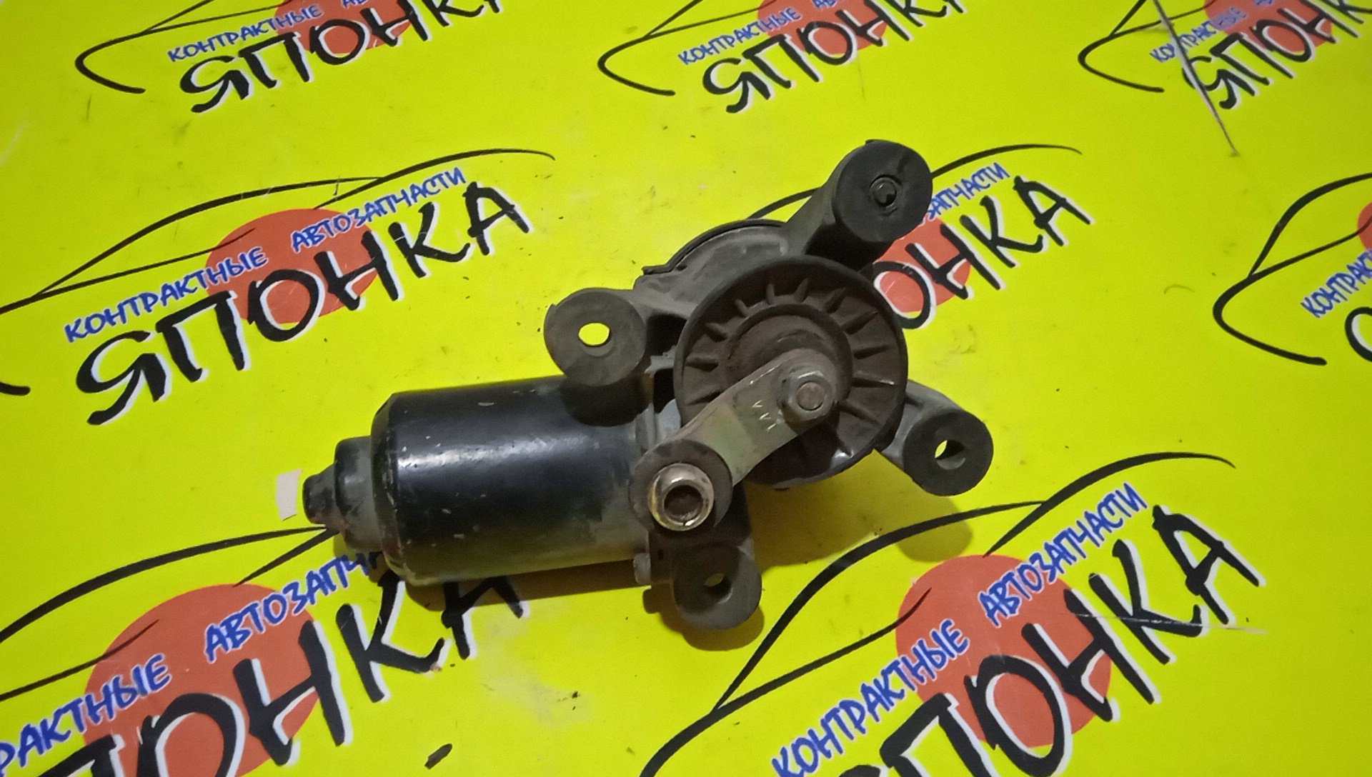 МОТОР ДВОРНИКОВ/TOY/STARLET/EP82