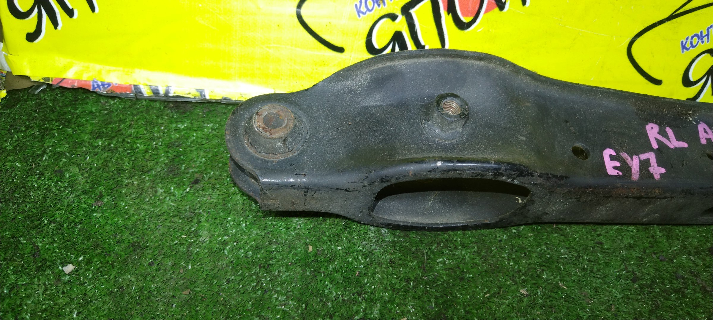 РЫЧАГ/HON/ORTHIA/PARTNER/EL1/EY7/EL2/ПОД СТОЙКУ/B/L