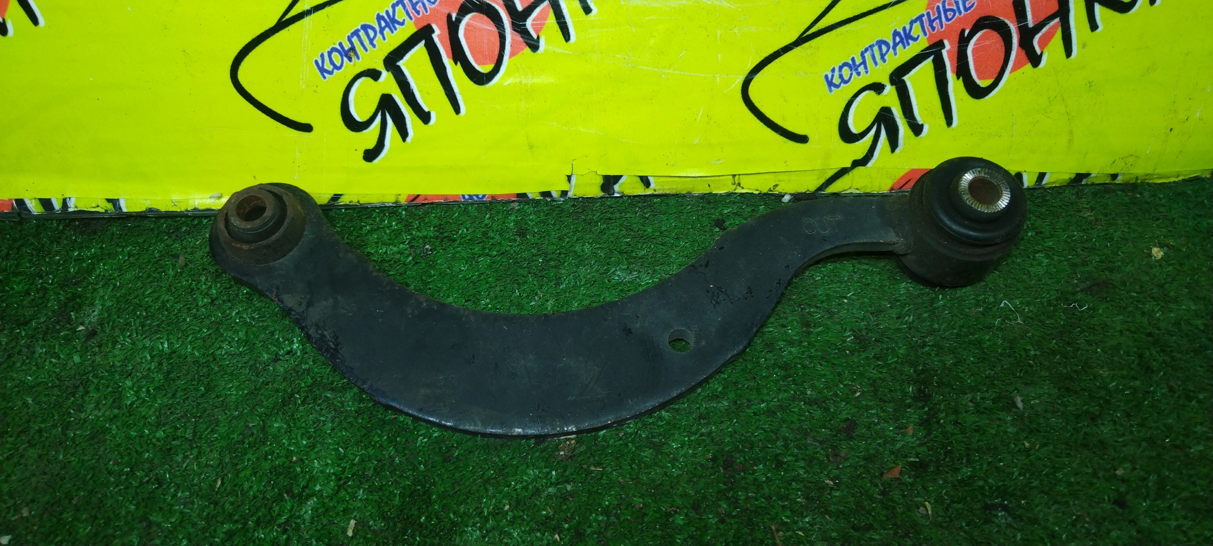 РЫЧАГ/TOY/AURIS/AVENSIS/BLADE/CT200H/HS250H/MARK X ZIO/SAI/ADT270/ADT271/ANA10/ANA15/ANF10/AZE154H/AZE156H/AZK10/GGA10/GRE156H/NZE154H/NZE184H/ZRE154H/ZRT270/ZRT271/ZRT272/ZRT272W/ZWA10/СЕРП/B