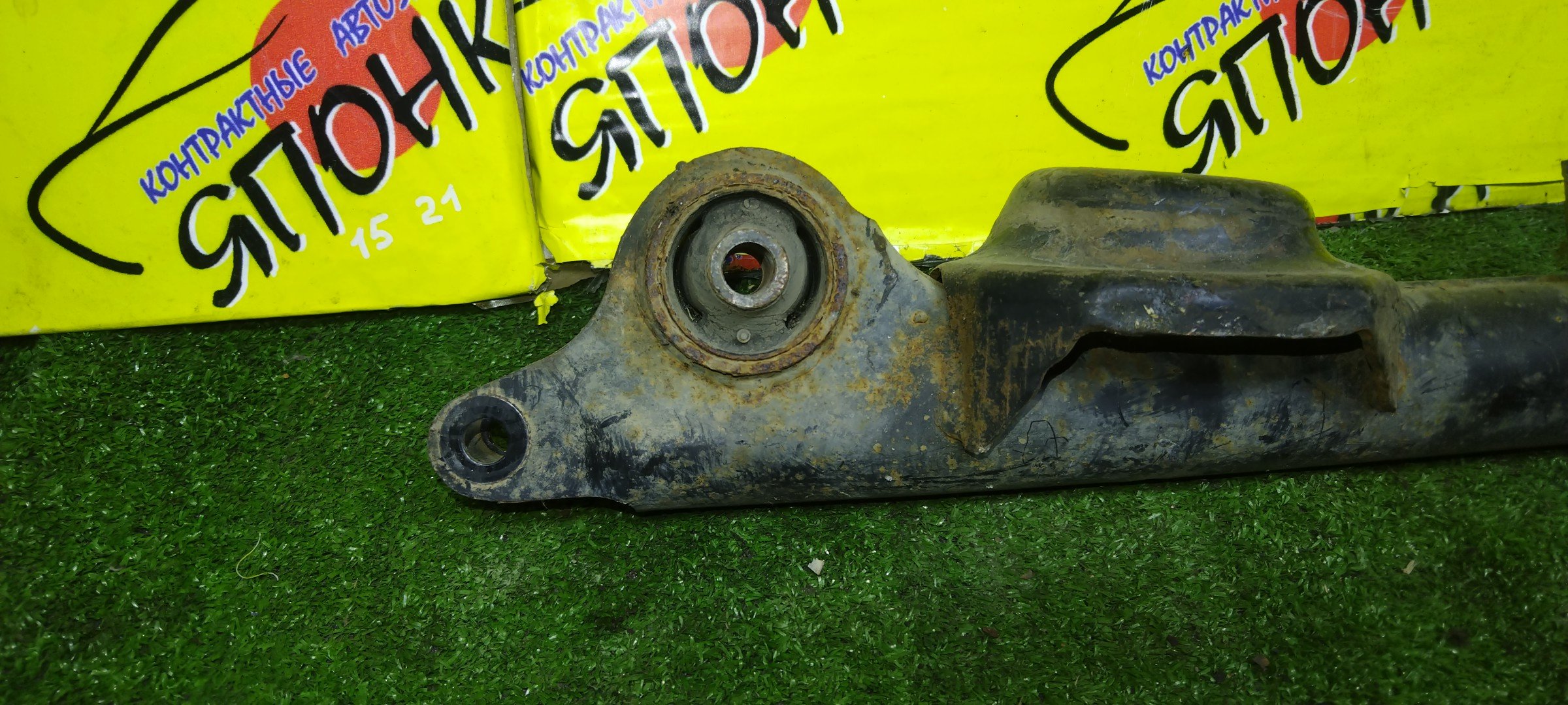 РЫЧАГ/TOY/LITE ACE NOAH/NOAH/TOWN ACE NOAH/CR40/CR42/CR50/CR52/KR40/KR42/SR40/SR50/ПОД ПРУЖИНУ/ПРОДОЛЬНЫЙ/B/L