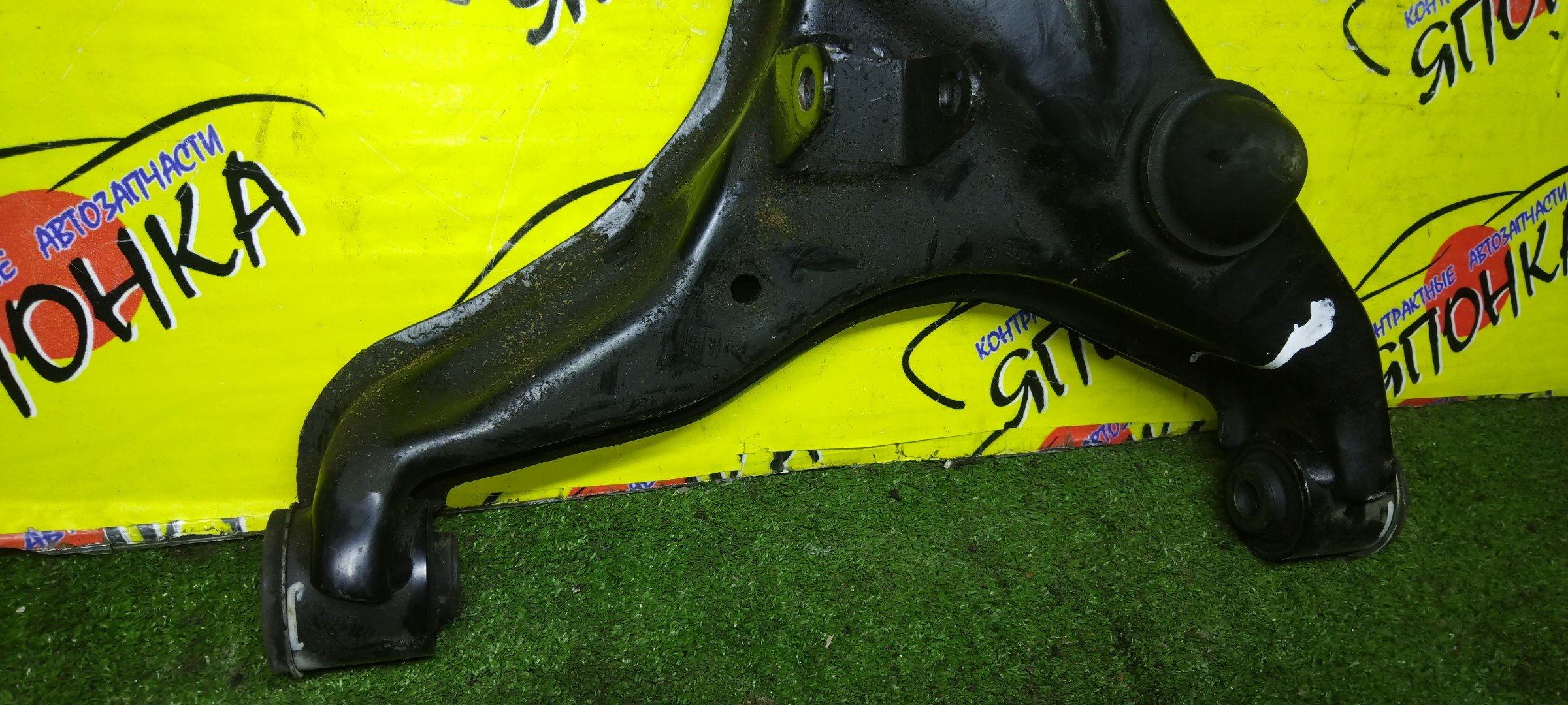 РЫЧАГ/MMC/L200/KJ3T/KJ4T/KK1T/KK2T/KK3T/KK4T/KL1T/KL2T/KL3T/KL4T/DOWN/F/R