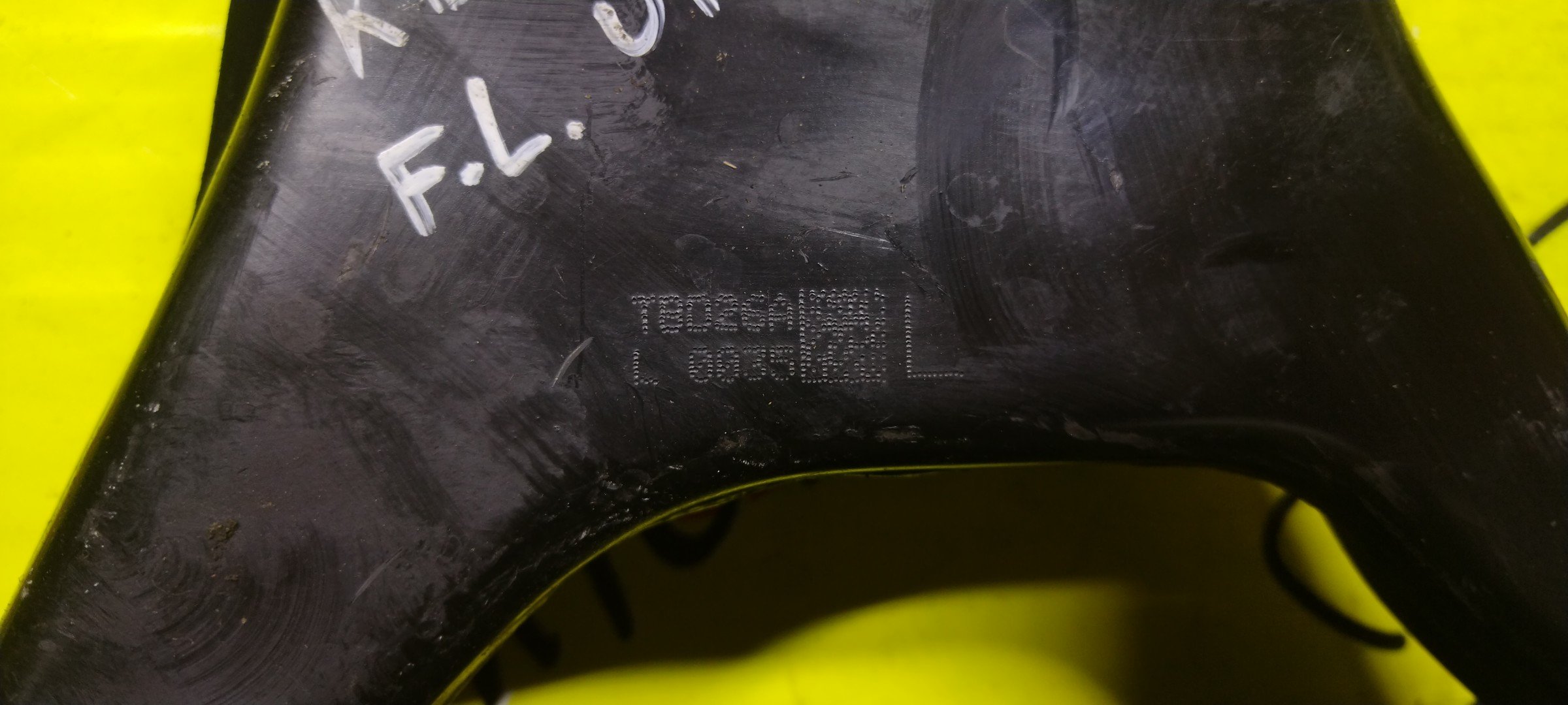 РЫЧАГ/MMC/L200/KJ3T/KJ4T/KK1T/KK2T/KK3T/KK4T/KL1T/KL2T/KL3T/KL4T/UP/F/L