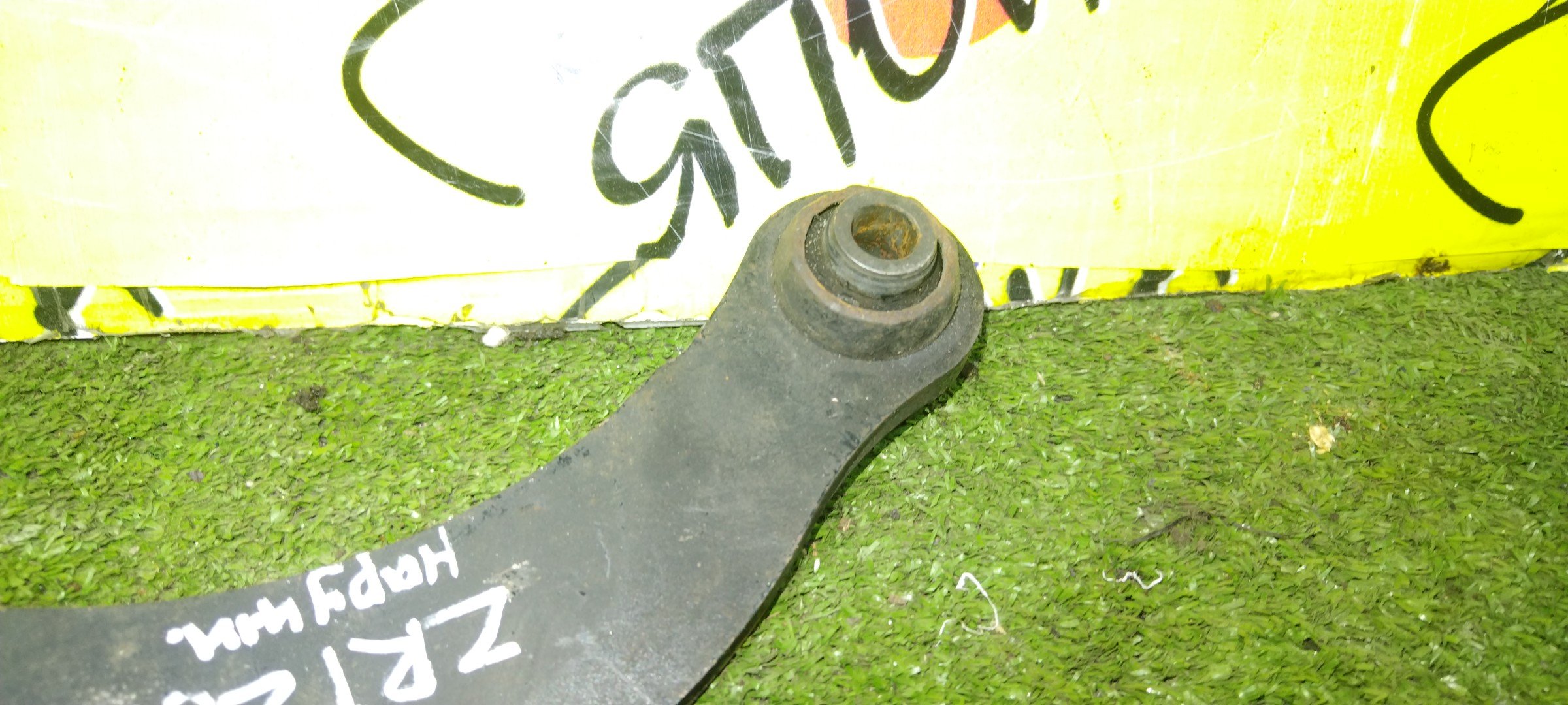 РЫЧАГ/TOY/AURIS/AVENSIS/BLADE/CT200H/HS250H/MARK X ZIO/SAI/ADT270/ADT271/ANA10/ANA15/ANF10/AZE154H/AZE156H/AZK10/GGA10/GRE156H/NZE154H/NZE184H/ZRE154H/ZRT270/ZRT271/ZRT272/ZRT272W/ZWA10/СЕРП/B