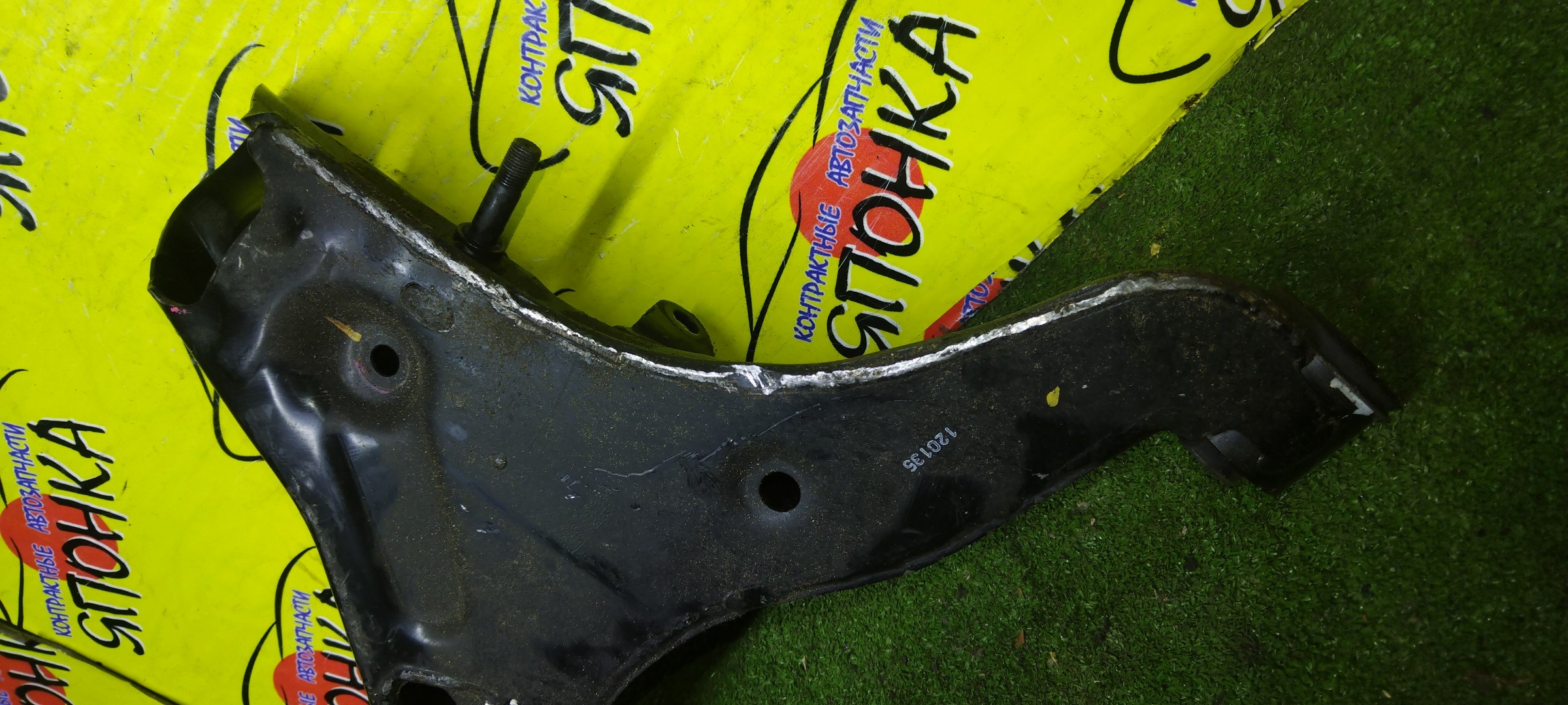 РЫЧАГ/MMC/L200/KJ3T/KJ4T/KK1T/KK2T/KK3T/KK4T/KL1T/KL2T/KL3T/KL4T/DOWN/F/R