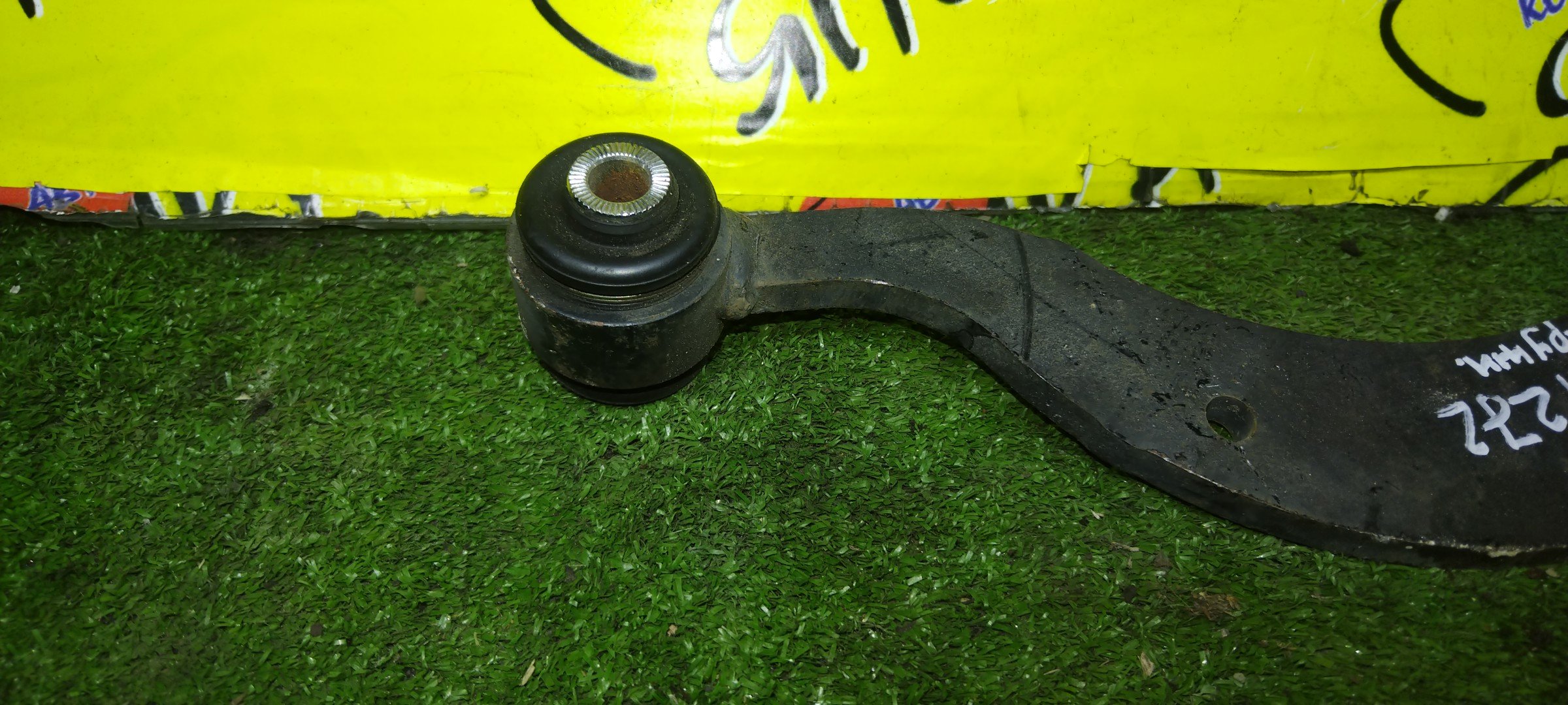 РЫЧАГ/TOY/AURIS/AVENSIS/BLADE/CT200H/HS250H/MARK X ZIO/SAI/ADT270/ADT271/ANA10/ANA15/ANF10/AZE154H/AZE156H/AZK10/GGA10/GRE156H/NZE154H/NZE184H/ZRE154H/ZRT270/ZRT271/ZRT272/ZRT272W/ZWA10/СЕРП/B