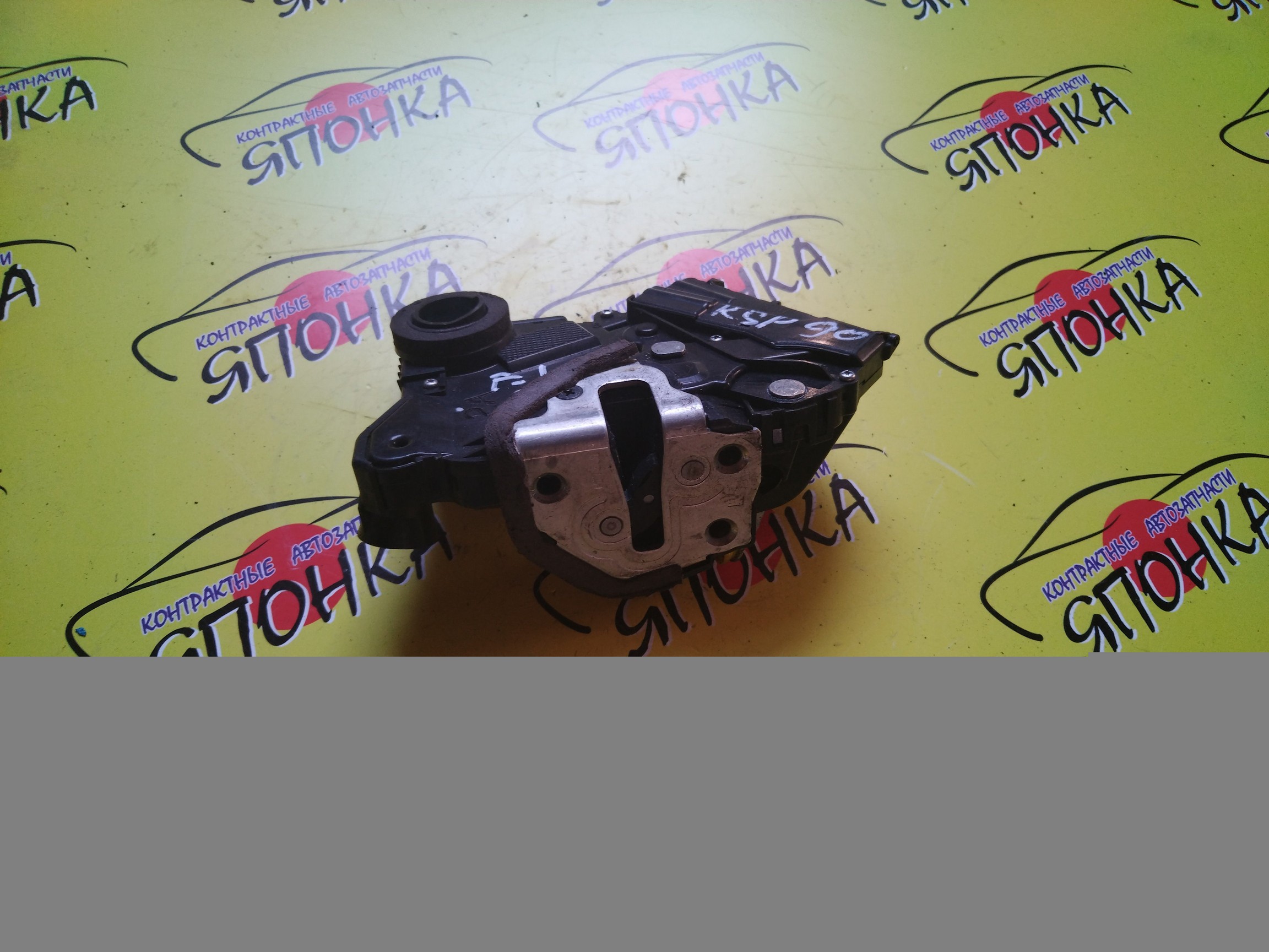 ЗАМОК ДВЕРИ/TOY/BELTA/PRIUS/RACTIS/VITZ/YARIS/KSP90/KSP92/NCP100/NCP105/NCP120/NCP122/NCP125/NCP131/NCP90/NCP91/NCP95/NCP96/NHW20/NLP90/NSP120/NSP122/NSP130/NSP135/NSP90/SCP100/F/L/2 КОНТ