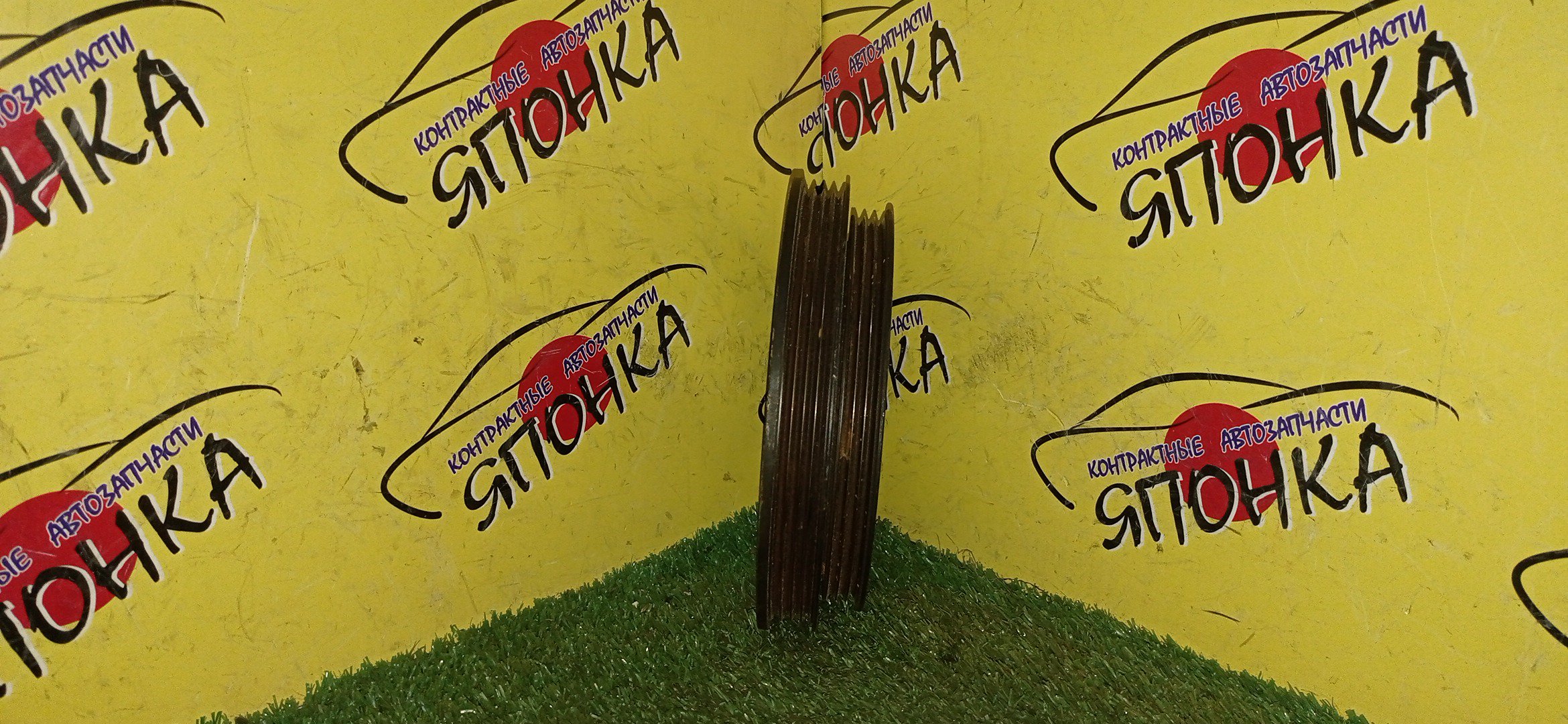 ШКИВ КОЛЕНВАЛА/TOY/1NZ-FE/2NZ-FE/ALLEX/ALLION/AURIS/BB/BELTA/COROLLA/COROLLA AXIO/COROLLA FIELDER/COROLLA RUNX/COROLLA SPACIO/FUNCARGO/IST/PLATZ/PORTE/PREMIO/PROBOX/RACTIS/RAUM/SIENTA/SUCCEED/VITZ/WILL CYPHA/WILL VI/WILL VS/YARIS/NCP10/NCP100/NCP105/NCP110/NCP115/NCP12/NCP120/NCP125/NCP13/NCP131/NCP15/NCP16/NCP19/NCP20/NCP21/NCP25/NCP30/NCP31/NCP34/NCP35/NCP50V/NCP51V/NCP52V/NCP55V/NCP58G/NCP59G/NCP60/NCP61/NCP65/NCP70/NCP75/NCP81G/NCP85G/NCP90L/NCP91/NCP91L/NCP95/NCP96/NCZ20/NCZ25/NNP10/NNP11/NNP15/NZE120/NZE121/NZE121G/NZE121N/NZE124/NZE124G/NZE127/NZE141/NZE141G/NZE144/NZE144G/NZE151H/NZE154H/NZT240/NZT260/2 РЕМНЯ/3*4 РУЧ.