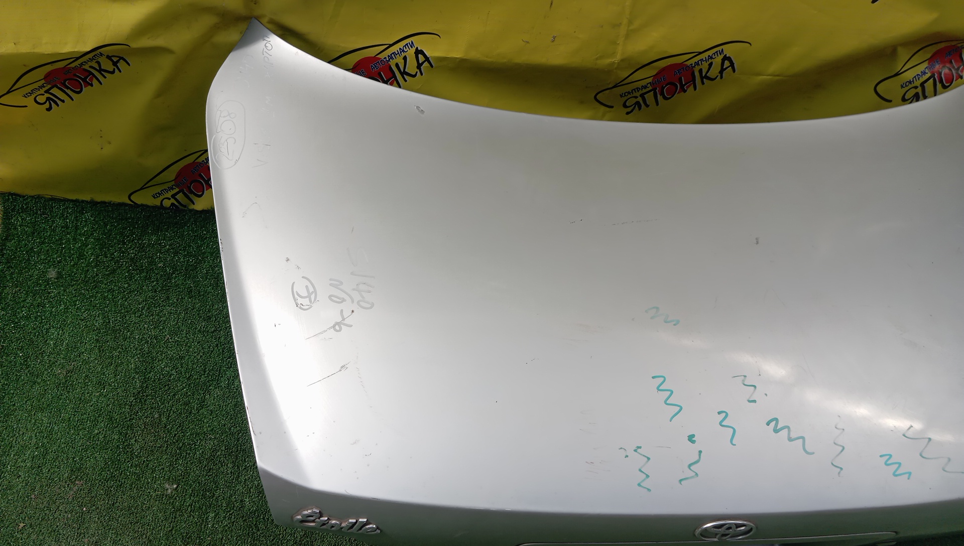 КРЫШКА БАГАЖНИКА/TOY/VISTA/CV40/CV43/SV40/SV41/SV42/SV43/HARD TOP/2 МОДЕЛЬ/6440132710