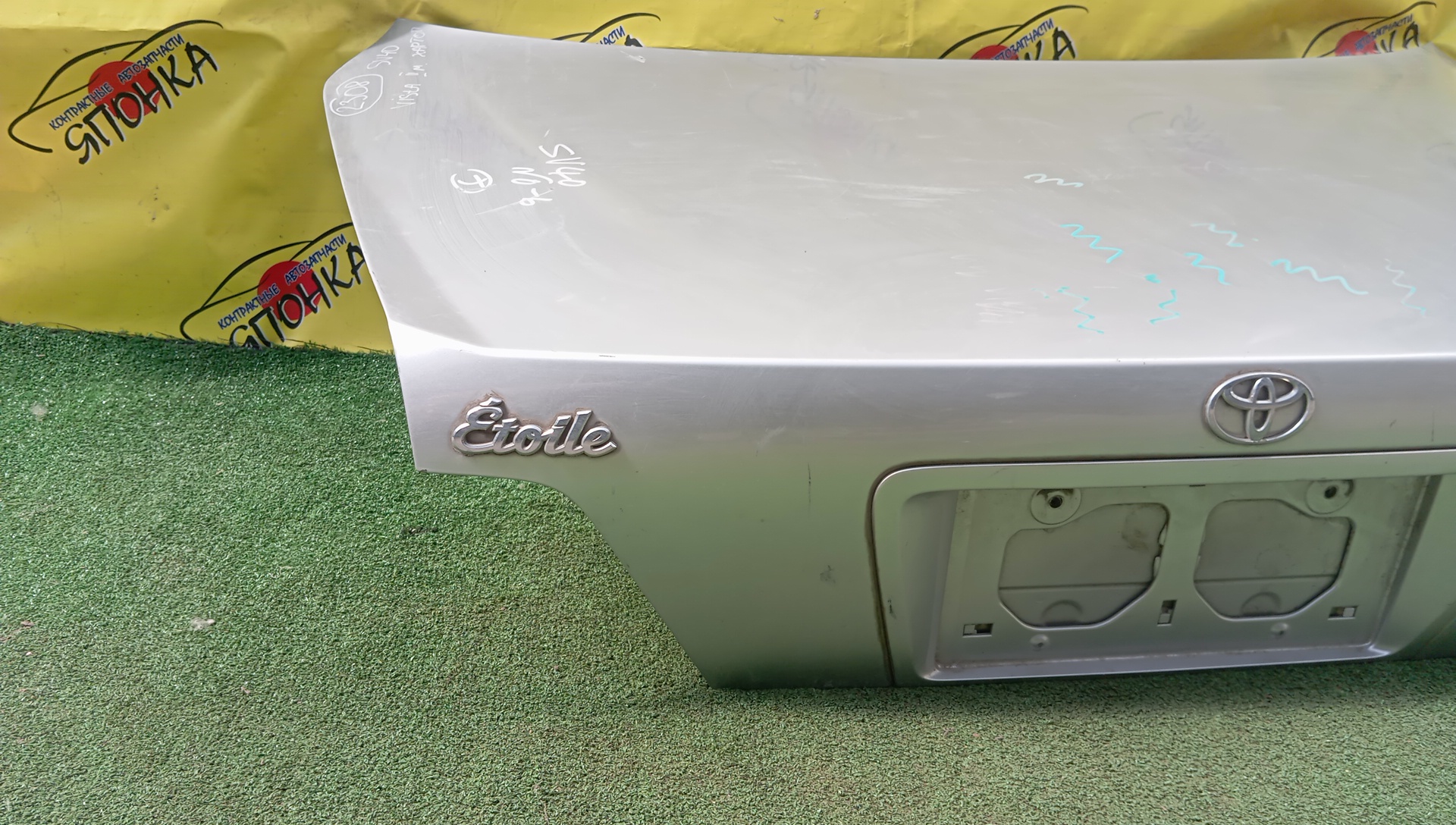 КРЫШКА БАГАЖНИКА/TOY/VISTA/CV40/CV43/SV40/SV41/SV42/SV43/HARD TOP/2 МОДЕЛЬ/6440132710