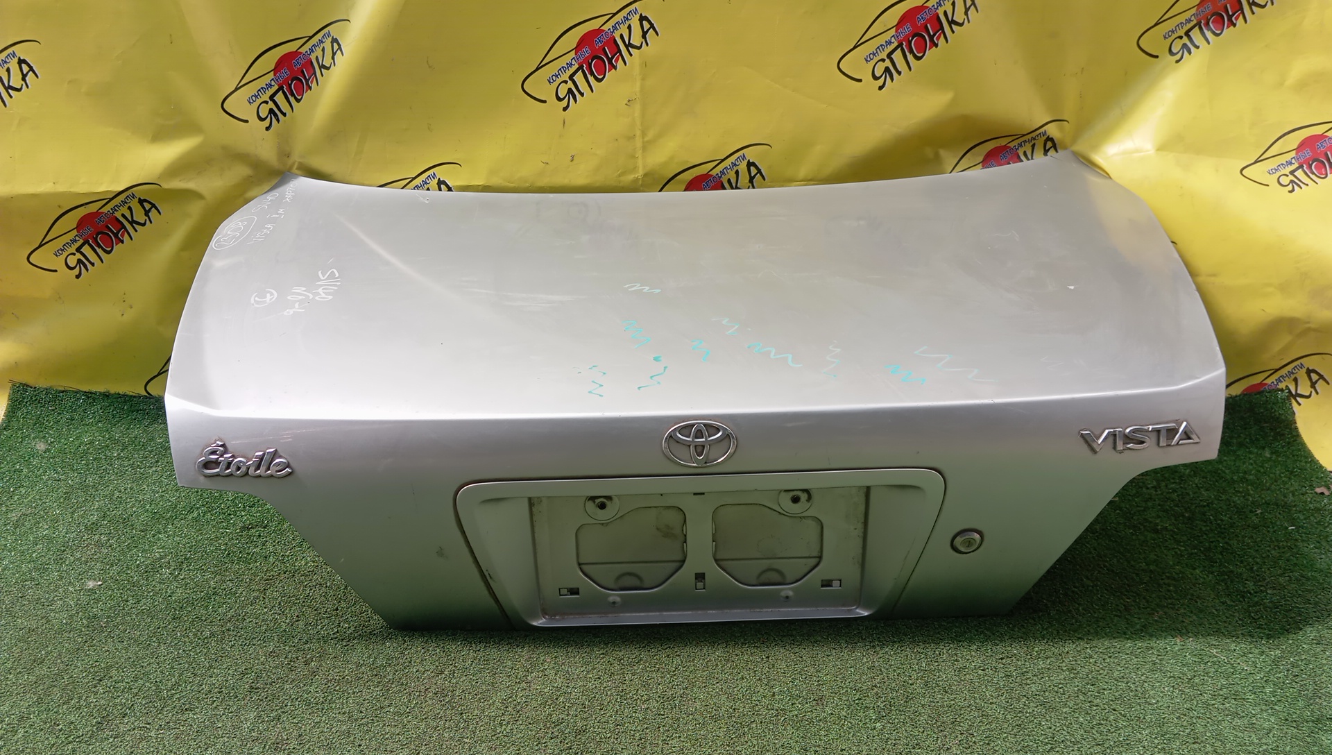 КРЫШКА БАГАЖНИКА/TOY/VISTA/CV40/CV43/SV40/SV41/SV42/SV43/HARD TOP/2 МОДЕЛЬ/6440132710