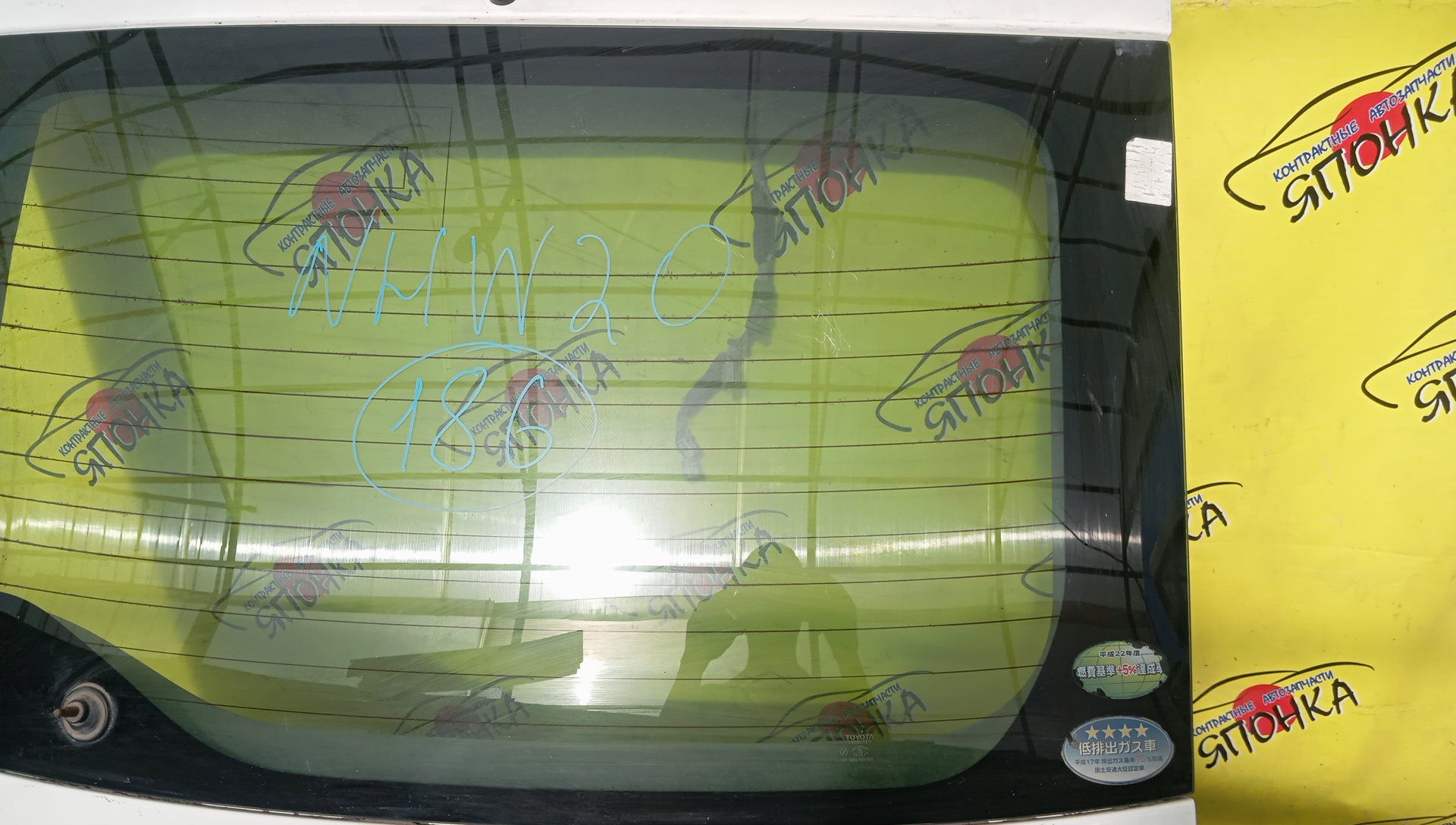 ДВЕРЬ ЗАДНЯЯ/TOY/PRIUS/NHW20/NHW20L/6700547010/6700547040