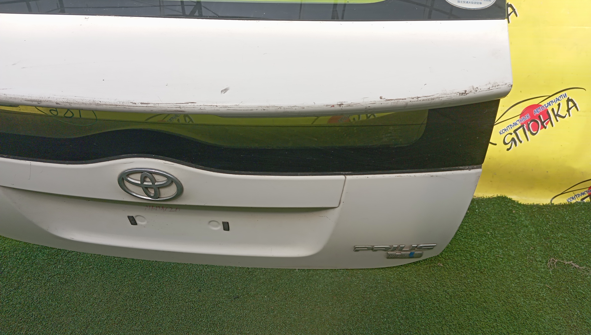ДВЕРЬ ЗАДНЯЯ/TOY/PRIUS/NHW20/NHW20L/6700547010/6700547040