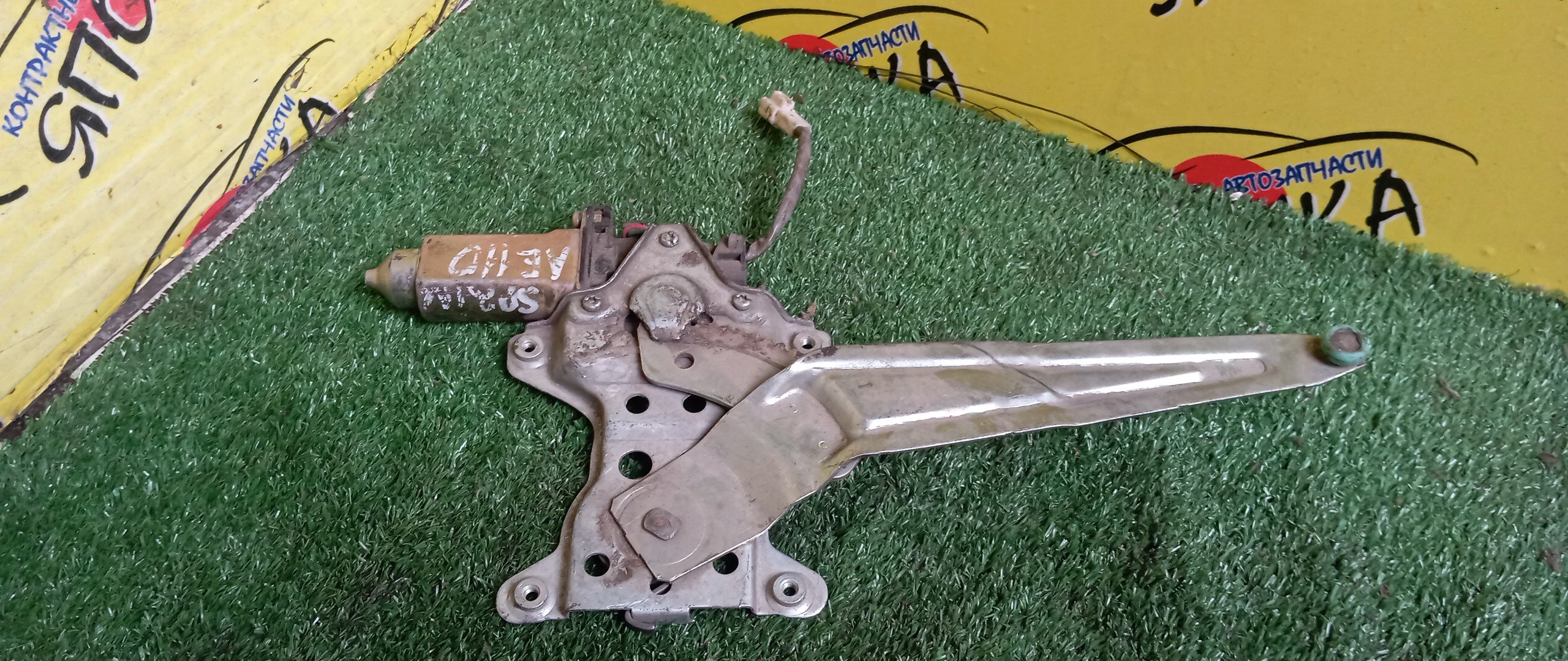 СТЕКЛОПОДЪЕМНИК/TOY/COROLLA/SPRINTER CARIB/AE110/AE111/AE111G/AE114/AE114G/AE115G/CE110/CE113/CE114/CE116/EE111/B/R