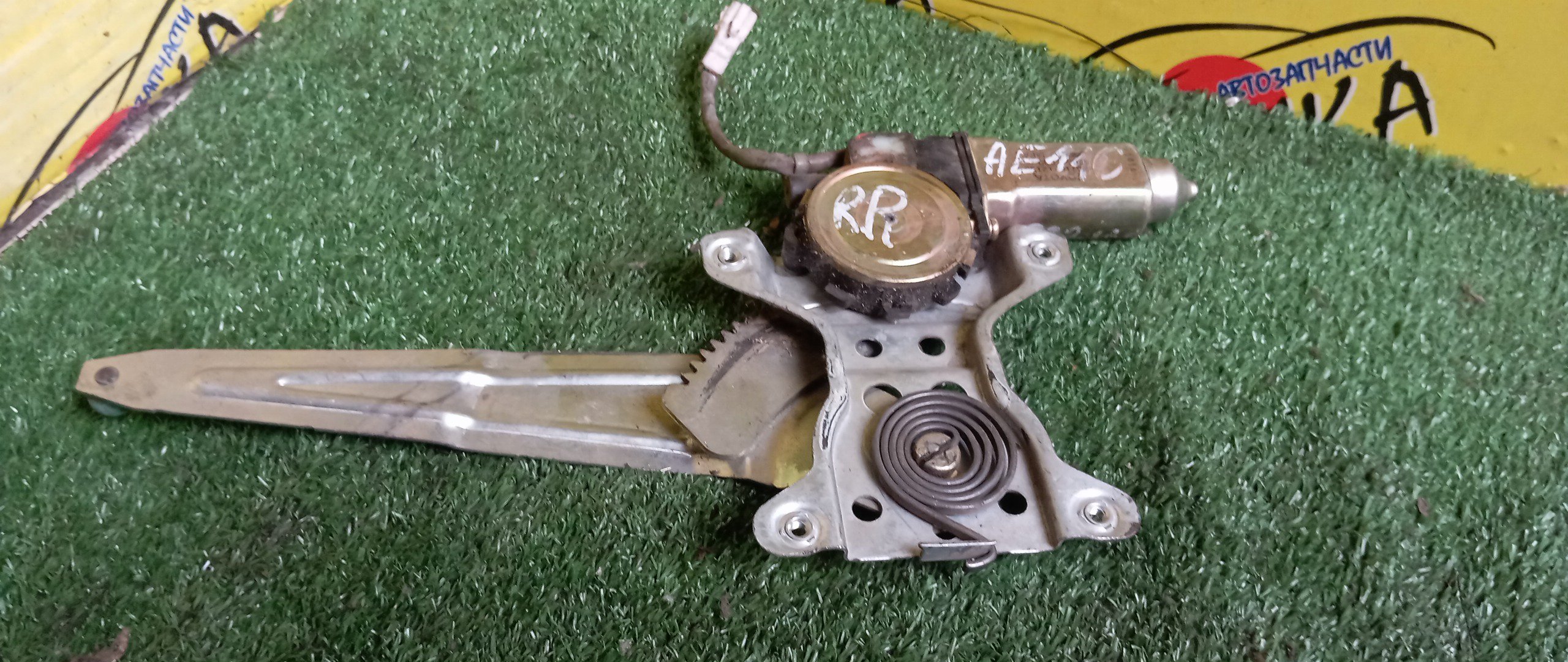 СТЕКЛОПОДЪЕМНИК/TOY/COROLLA/SPRINTER CARIB/AE110/AE111/AE111G/AE114/AE114G/AE115G/CE110/CE113/CE114/CE116/EE111/B/R