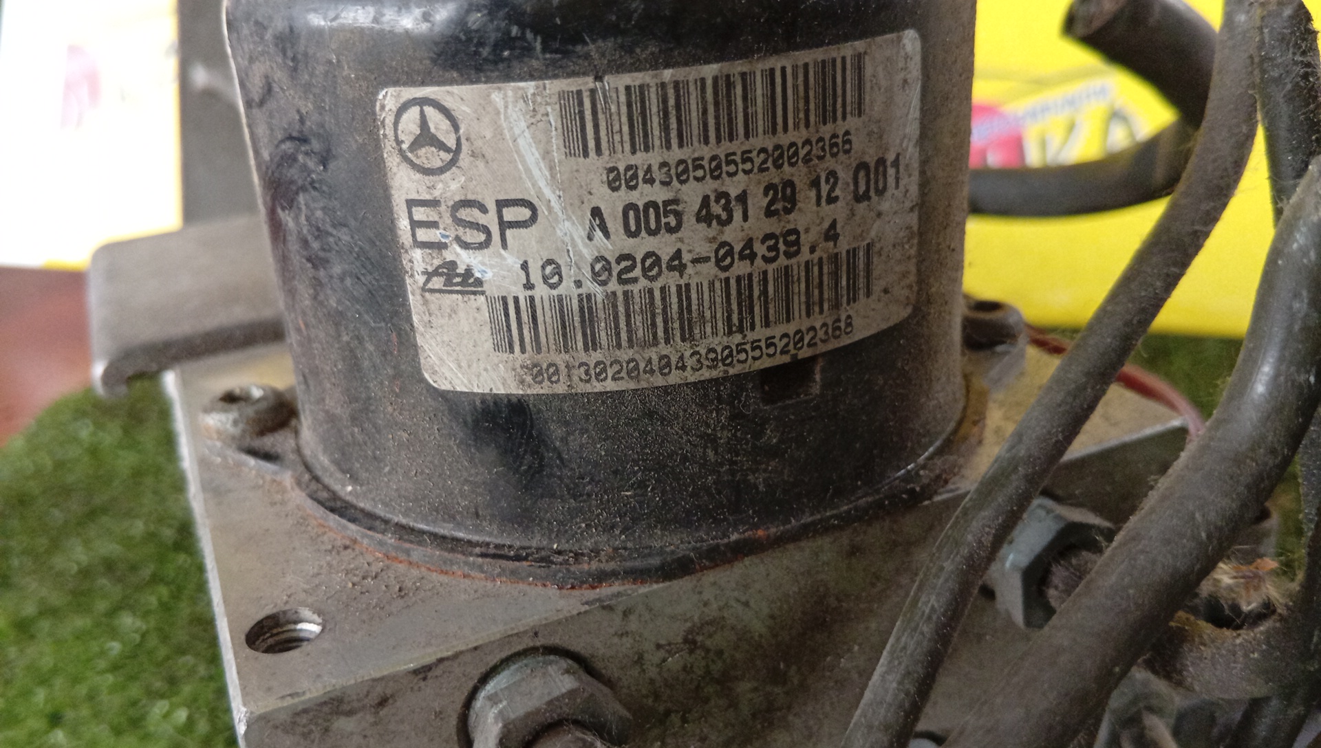 БЛОК ABS/MERC/C230/A0345457732