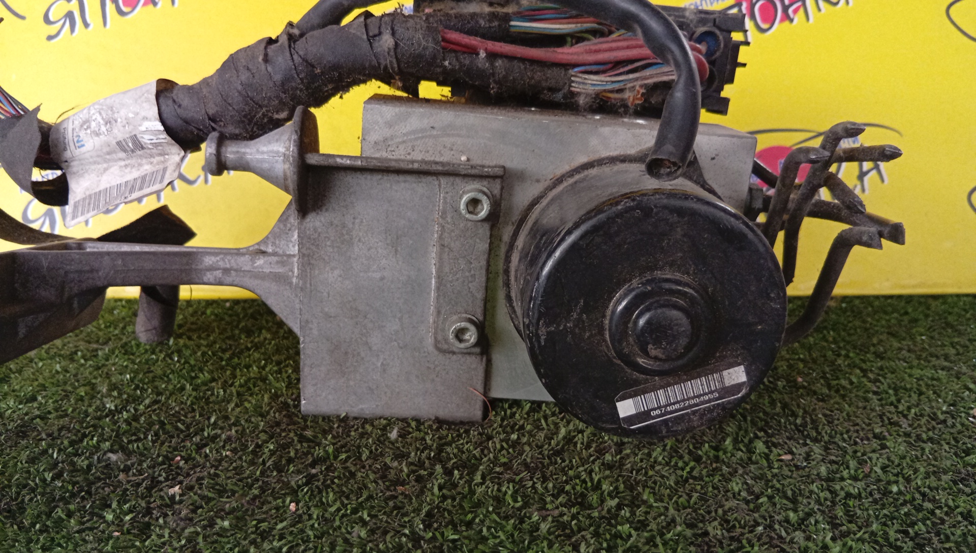 БЛОК ABS/MERC/C230/A0345457732