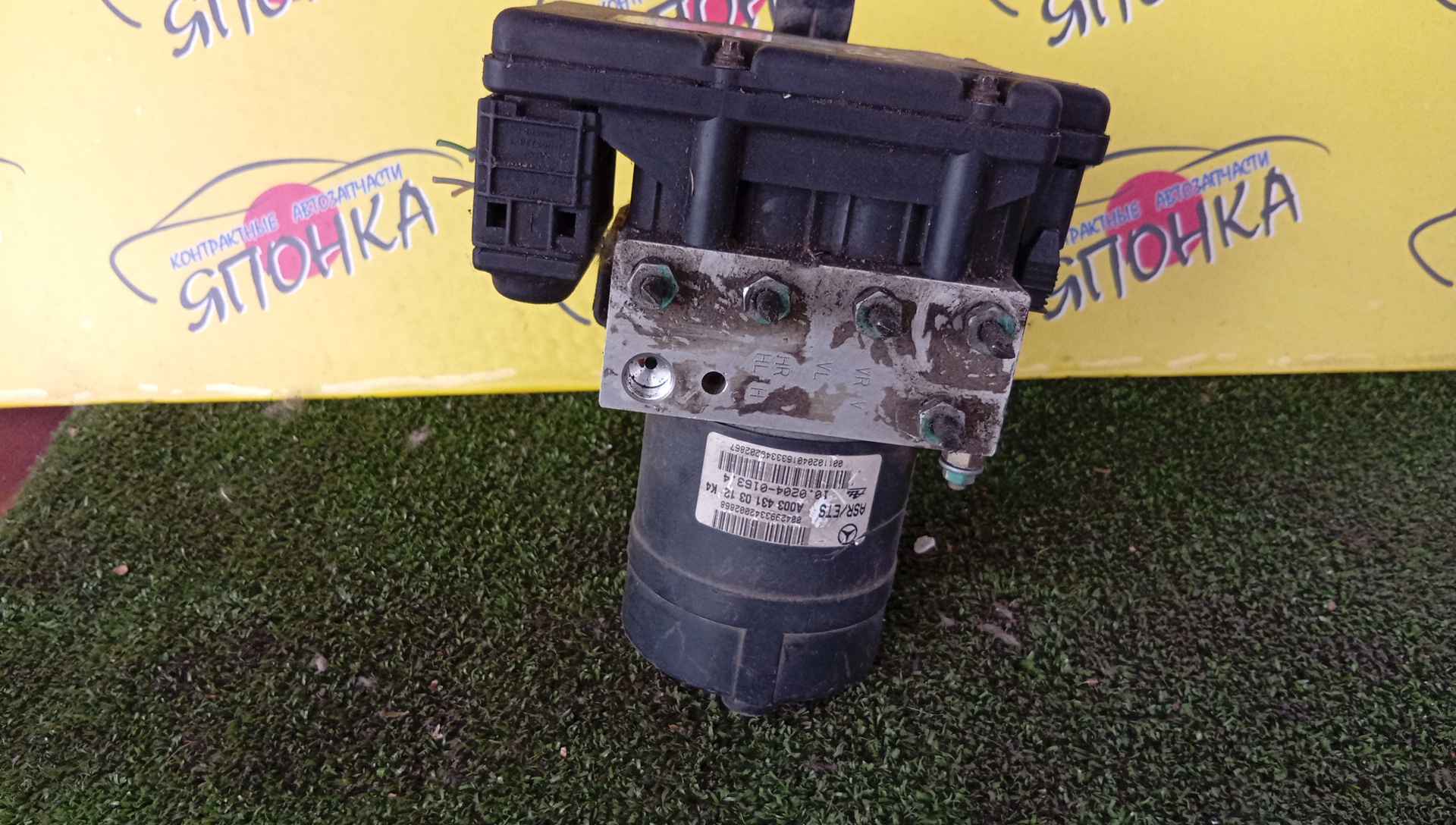 БЛОК ABS/MERC/SLK-CLASS/R170/A0034310312