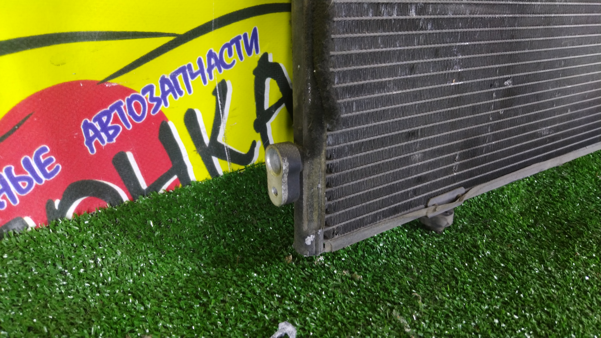 РАДИАТОР КОНДИЦИОНЕРА/MMC/PAJERO/V63W/V65W/V68W/V73W/V75W/V78W