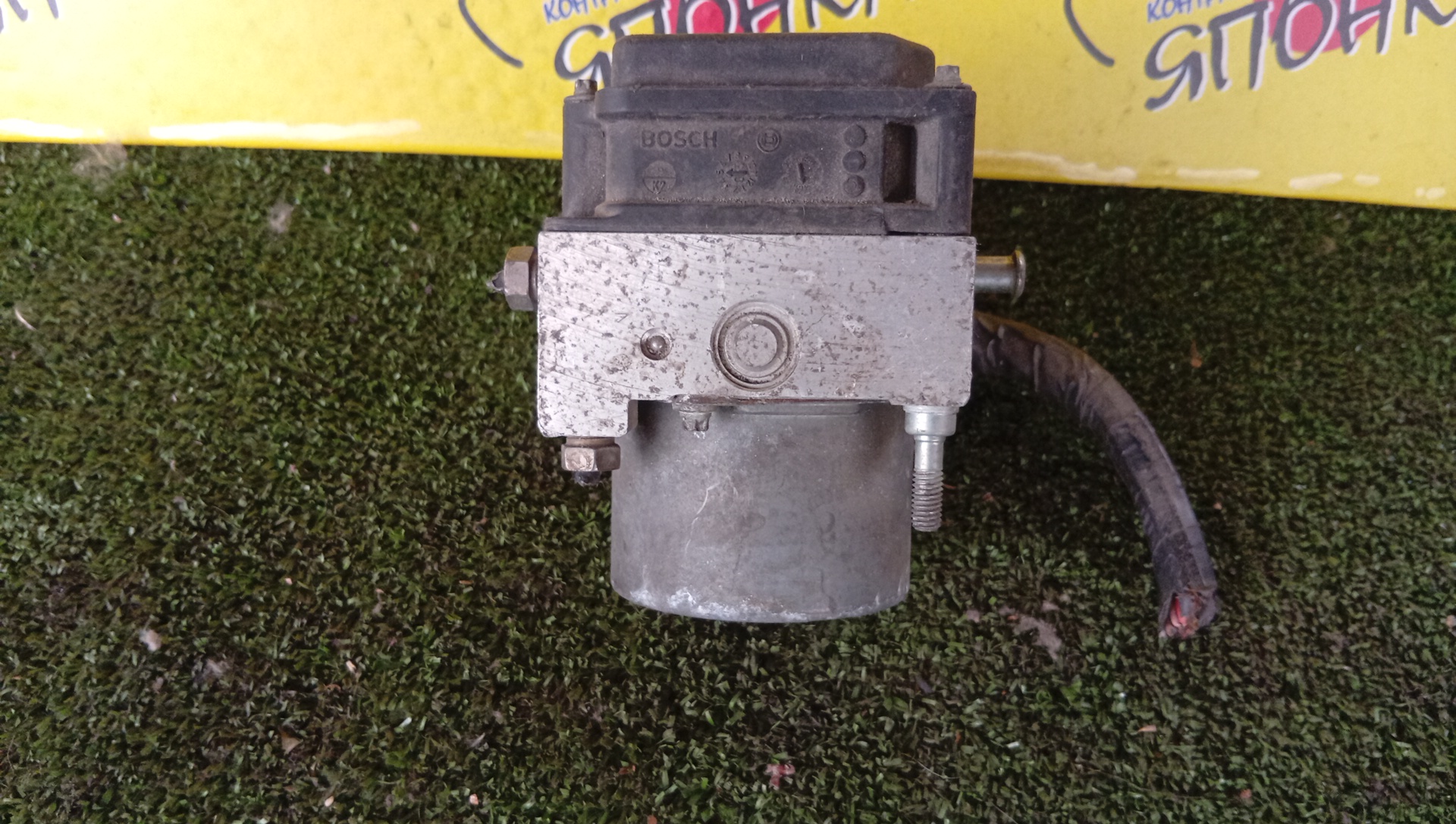 БЛОК ABS/REN/KANGOO/KC/0265231333