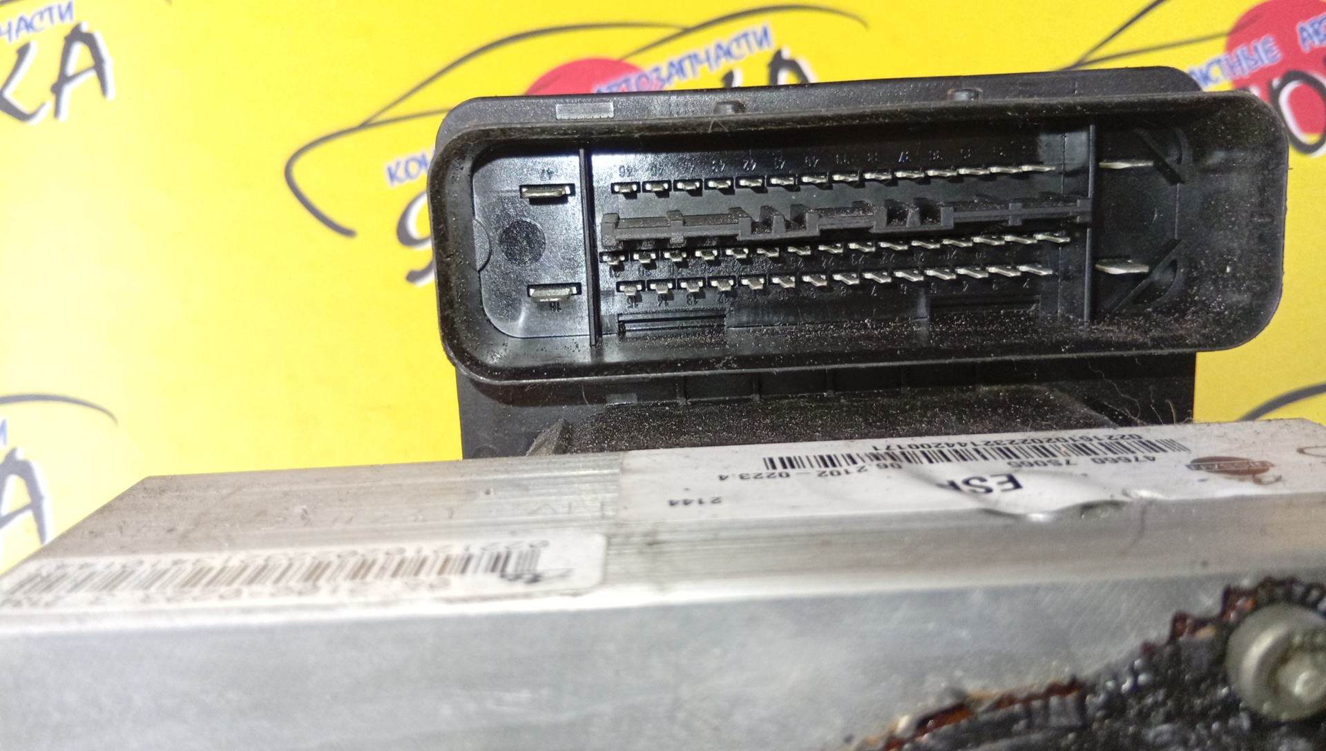 БЛОК ABS/INF/NISSAN QX56/ARMADA/TITAN/VQ35 DE/JA60/A60/476607S124/476607S065