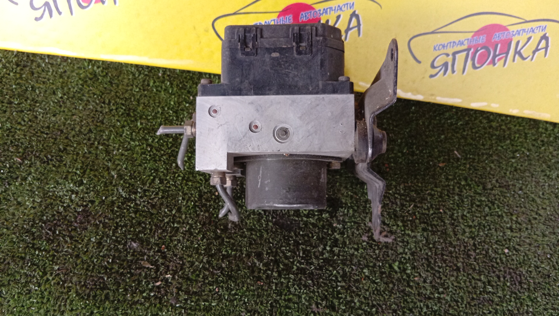 БЛОК ABS/SUZ/JIMNY/JB23W/56100-81A10