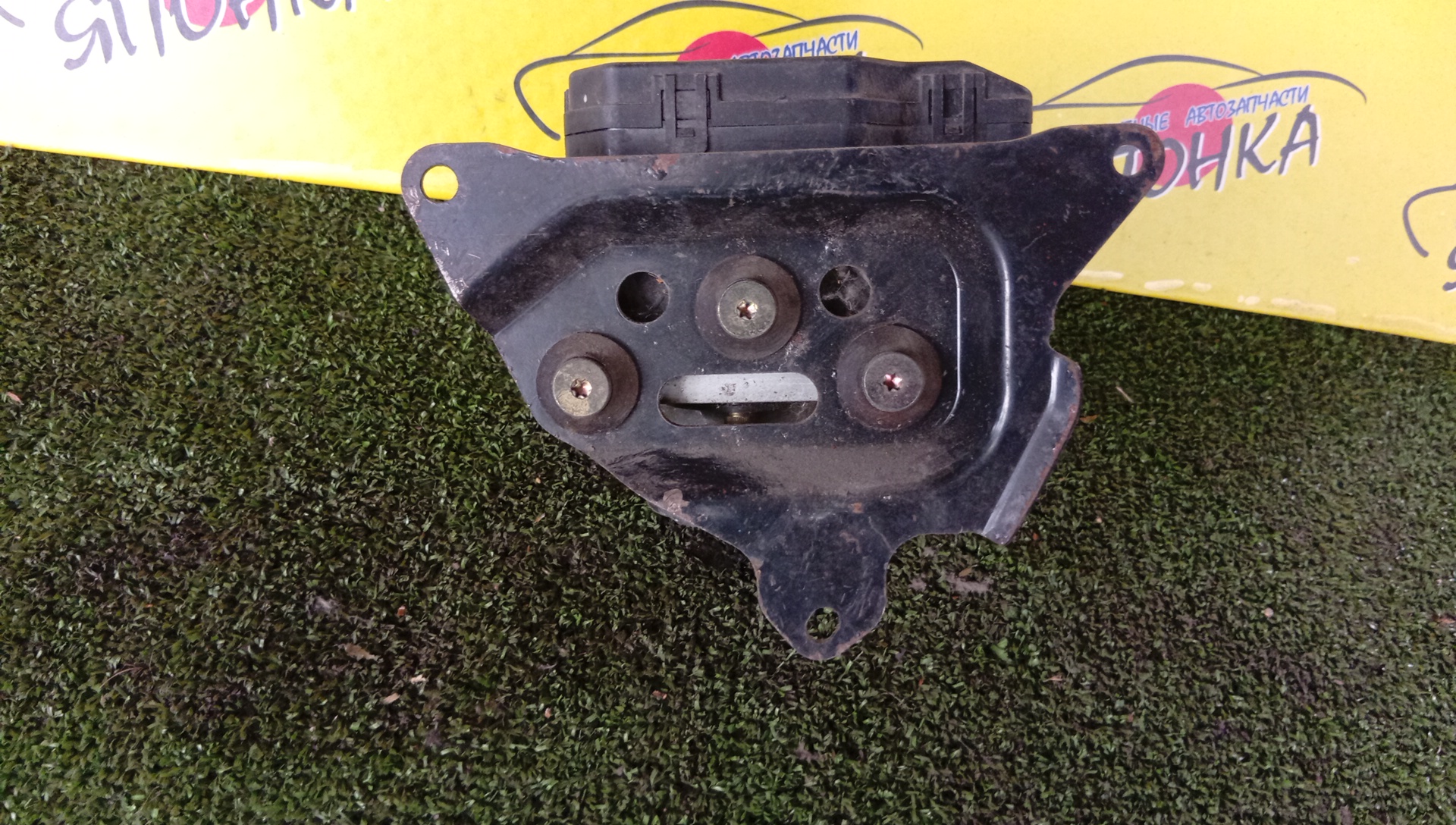 БЛОК ABS/SUZ/JIMNY/JB23W/56100-81A10