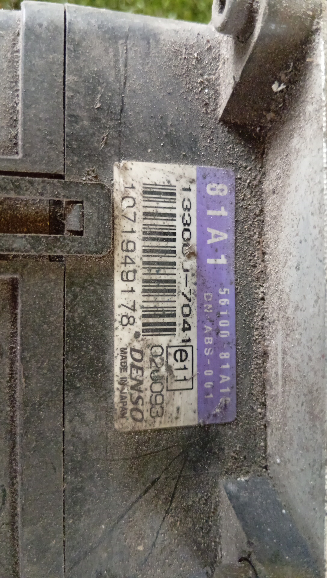 БЛОК ABS/SUZ/JIMNY/JB23W/56100-81A10