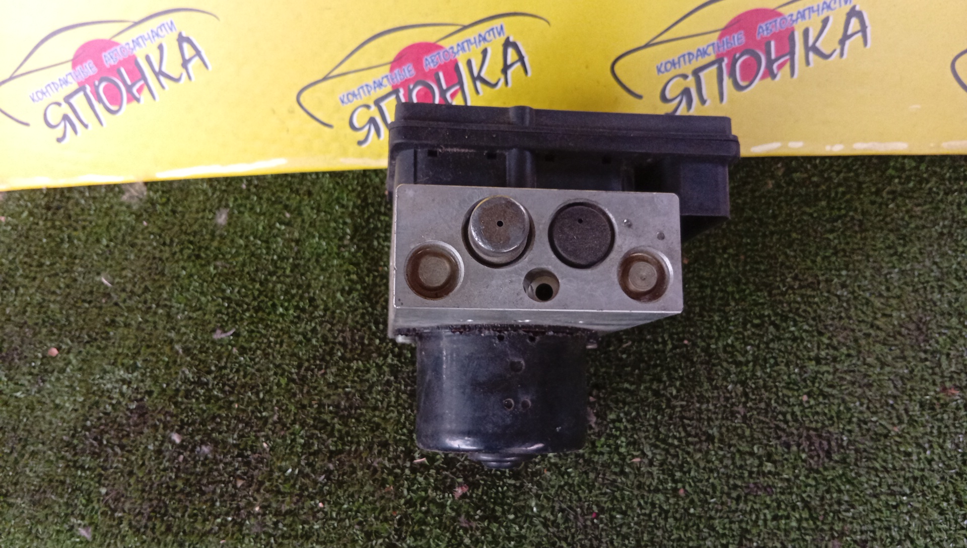 БЛОК ABS/INF/NISSAN QX56/ARMADA/TITAN/VQ35 DE/JA60/A60/476607S124/476607S065