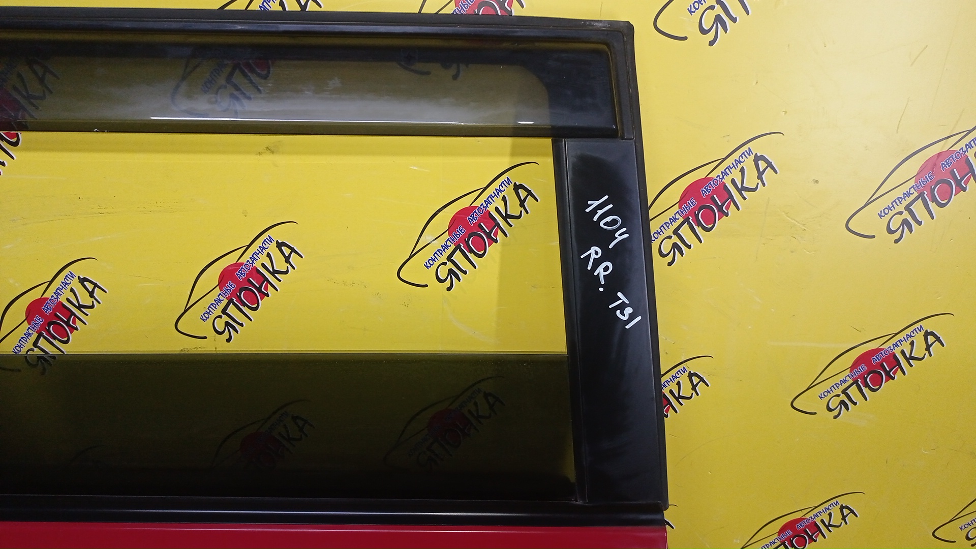ДВЕРЬ БОКОВАЯ/NIS/X-TRAIL/DNT31/NT31/T31/TNT31/H210MJG0MA/H210MJG0MB/B/R