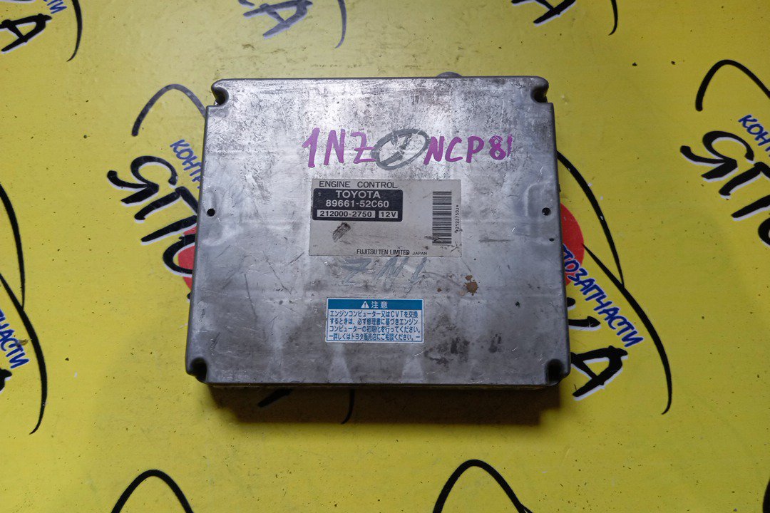 БЛОК EFI/TOY/SIENTA/NCP81/1NZ-FE/8966152C60